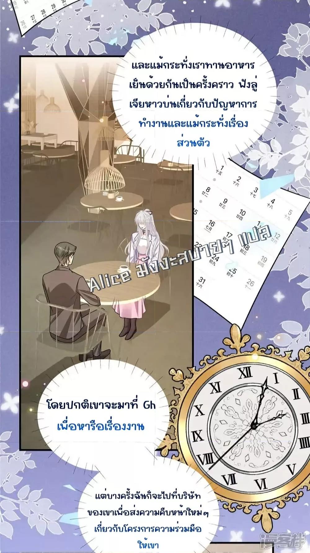 Manga-lc-com อ่านมังงะ อ่านการ์ตูน ออนไลน์ ฟรี IBlewUpMyEx ตอนที่ 1 2 3 4 5 6 7 8 9 10 11 12 13 14 ฟรี ไม่มีโฆษณา Manga-lc - อ่าน มังงะ อ่าน การ์ตูน ออนไลน์ อ่านมังงะ ฟรี