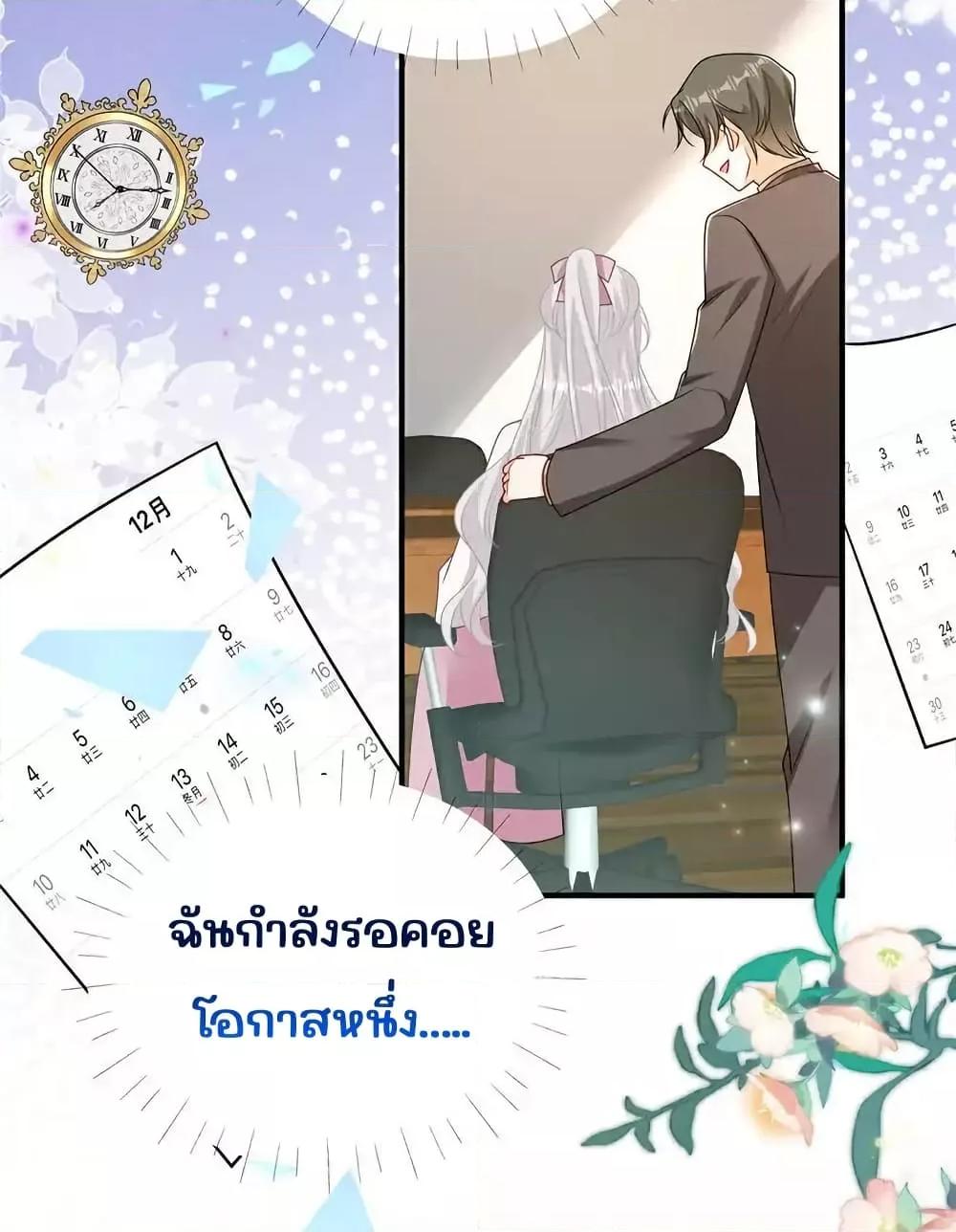 Manga-lc-com อ่านมังงะ อ่านการ์ตูน ออนไลน์ ฟรี IBlewUpMyEx ตอนที่ 1 2 3 4 5 6 7 8 9 10 11 12 13 14 ฟรี ไม่มีโฆษณา Manga-lc - อ่าน มังงะ อ่าน การ์ตูน ออนไลน์ อ่านมังงะ ฟรี
