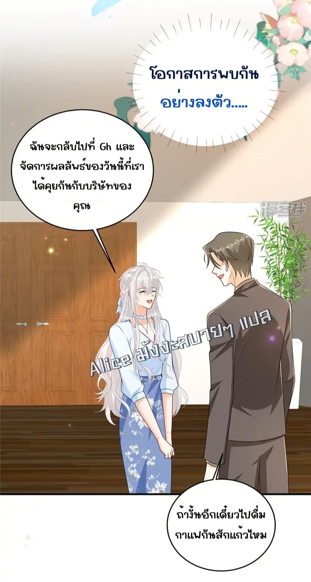 Manga-lc-com อ่านมังงะ อ่านการ์ตูน ออนไลน์ ฟรี IBlewUpMyEx ตอนที่ 1 2 3 4 5 6 7 8 9 10 11 12 13 14 ฟรี ไม่มีโฆษณา Manga-lc - อ่าน มังงะ อ่าน การ์ตูน ออนไลน์ อ่านมังงะ ฟรี