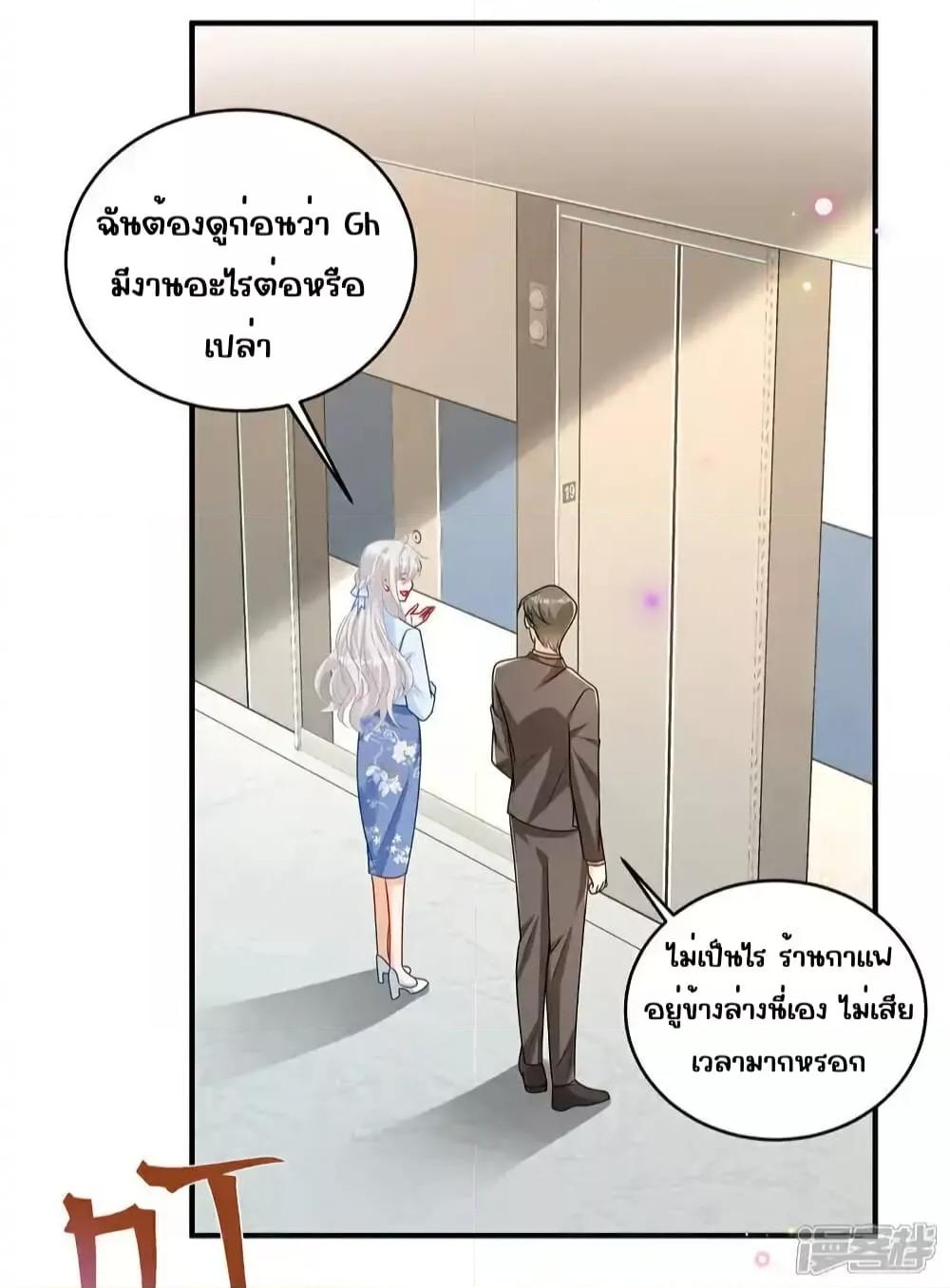 Manga-lc-com อ่านมังงะ อ่านการ์ตูน ออนไลน์ ฟรี IBlewUpMyEx ตอนที่ 1 2 3 4 5 6 7 8 9 10 11 12 13 14 ฟรี ไม่มีโฆษณา Manga-lc - อ่าน มังงะ อ่าน การ์ตูน ออนไลน์ อ่านมังงะ ฟรี