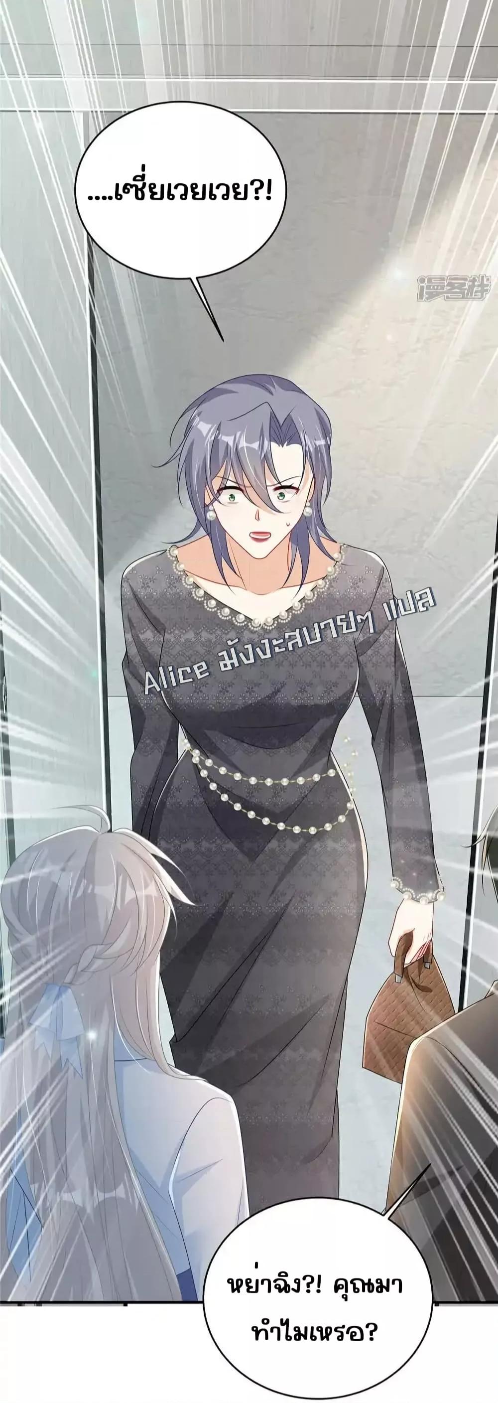 Manga-lc-com อ่านมังงะ อ่านการ์ตูน ออนไลน์ ฟรี IBlewUpMyEx ตอนที่ 1 2 3 4 5 6 7 8 9 10 11 12 13 14 ฟรี ไม่มีโฆษณา Manga-lc - อ่าน มังงะ อ่าน การ์ตูน ออนไลน์ อ่านมังงะ ฟรี