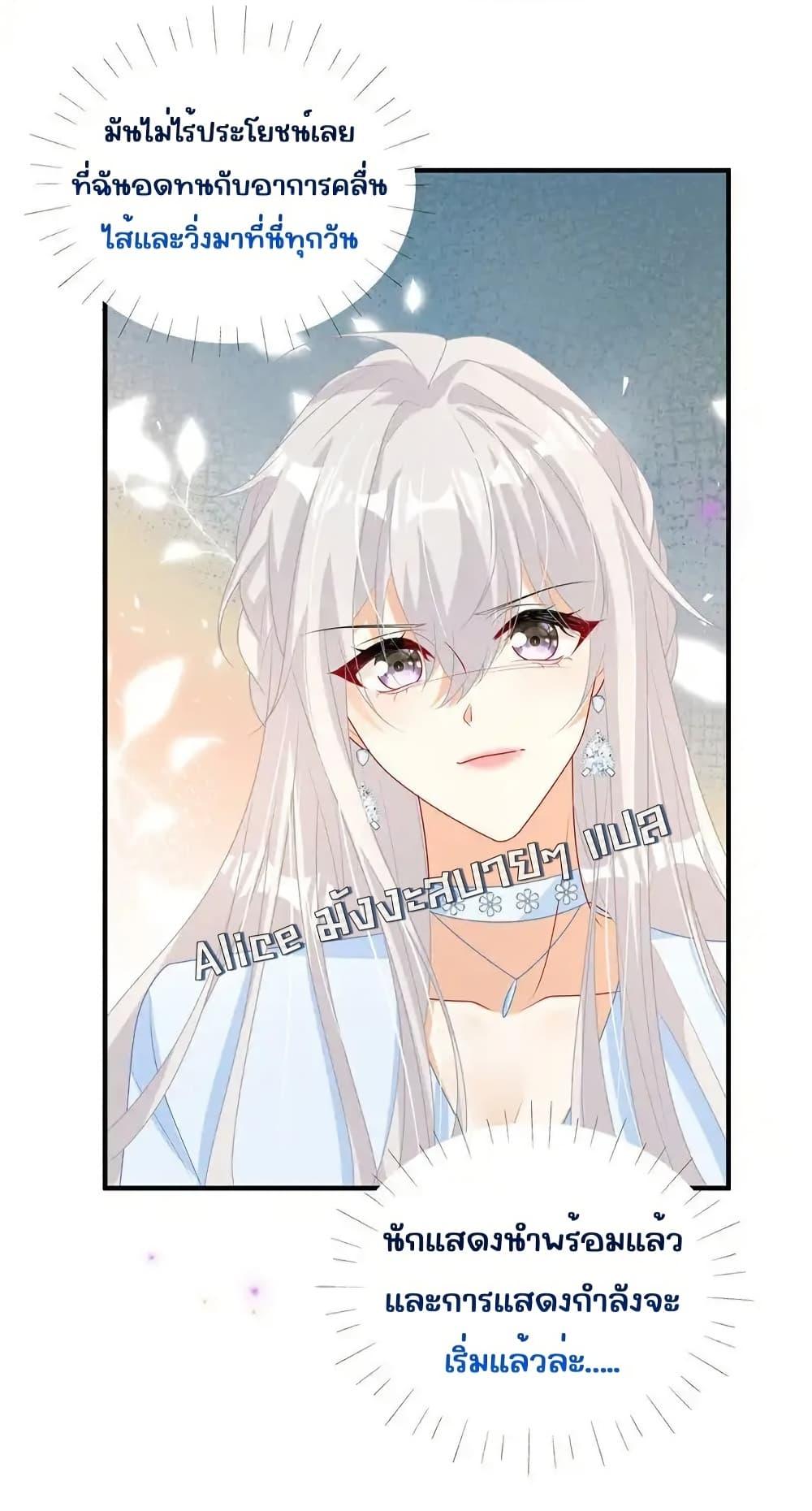 Manga-lc-com อ่านมังงะ อ่านการ์ตูน ออนไลน์ ฟรี IBlewUpMyEx ตอนที่ 1 2 3 4 5 6 7 8 9 10 11 12 13 14 ฟรี ไม่มีโฆษณา Manga-lc - อ่าน มังงะ อ่าน การ์ตูน ออนไลน์ อ่านมังงะ ฟรี