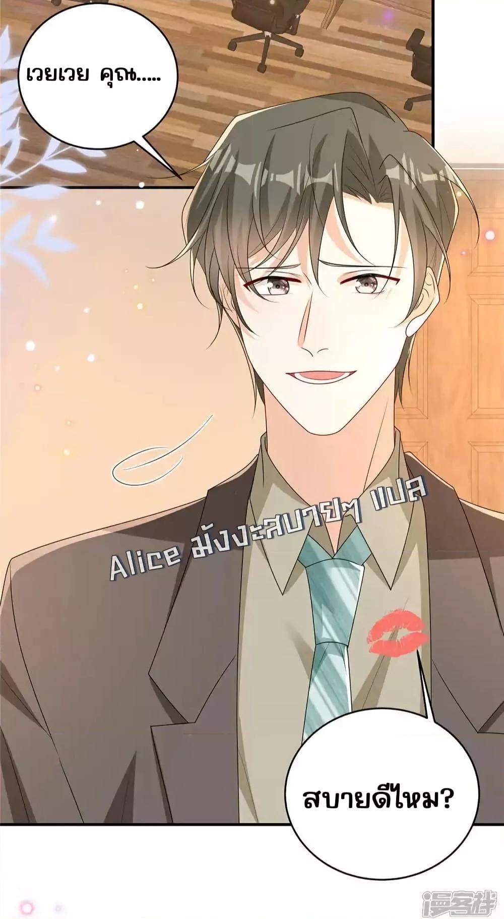 Manga-lc-com อ่านมังงะ อ่านการ์ตูน ออนไลน์ ฟรี IBlewUpMyEx ตอนที่ 1 2 3 4 5 6 7 8 9 10 11 12 13 14 ฟรี ไม่มีโฆษณา Manga-lc - อ่าน มังงะ อ่าน การ์ตูน ออนไลน์ อ่านมังงะ ฟรี