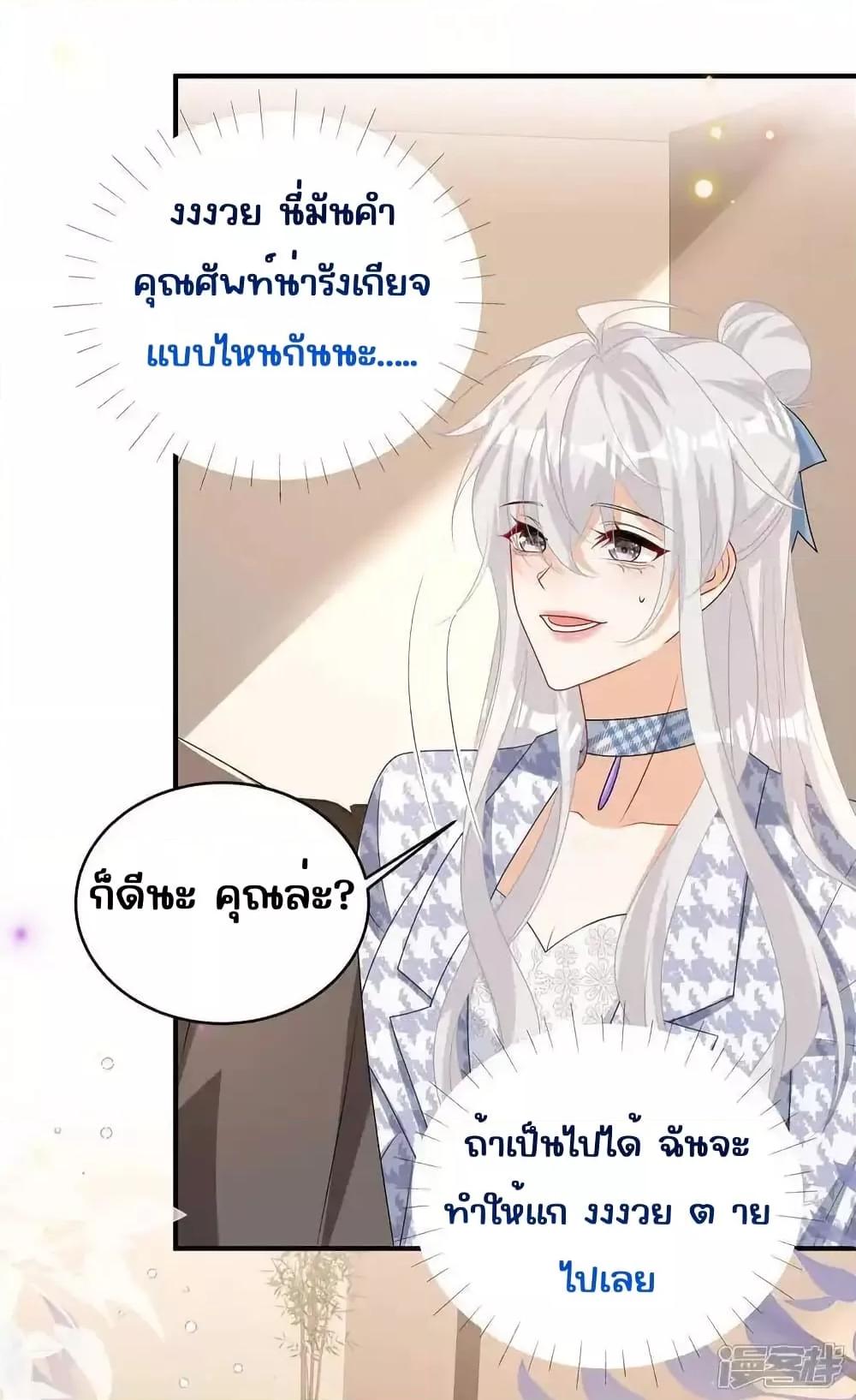 Manga-lc-com อ่านมังงะ อ่านการ์ตูน ออนไลน์ ฟรี IBlewUpMyEx ตอนที่ 1 2 3 4 5 6 7 8 9 10 11 12 13 14 ฟรี ไม่มีโฆษณา Manga-lc - อ่าน มังงะ อ่าน การ์ตูน ออนไลน์ อ่านมังงะ ฟรี