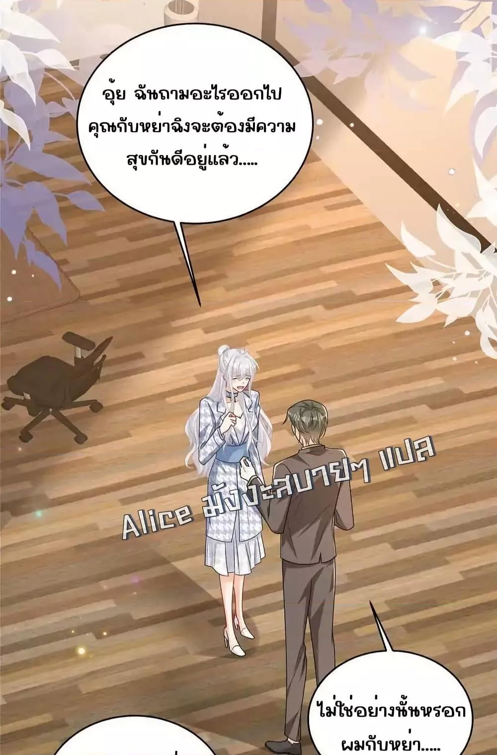 Manga-lc-com อ่านมังงะ อ่านการ์ตูน ออนไลน์ ฟรี IBlewUpMyEx ตอนที่ 1 2 3 4 5 6 7 8 9 10 11 12 13 14 ฟรี ไม่มีโฆษณา Manga-lc - อ่าน มังงะ อ่าน การ์ตูน ออนไลน์ อ่านมังงะ ฟรี
