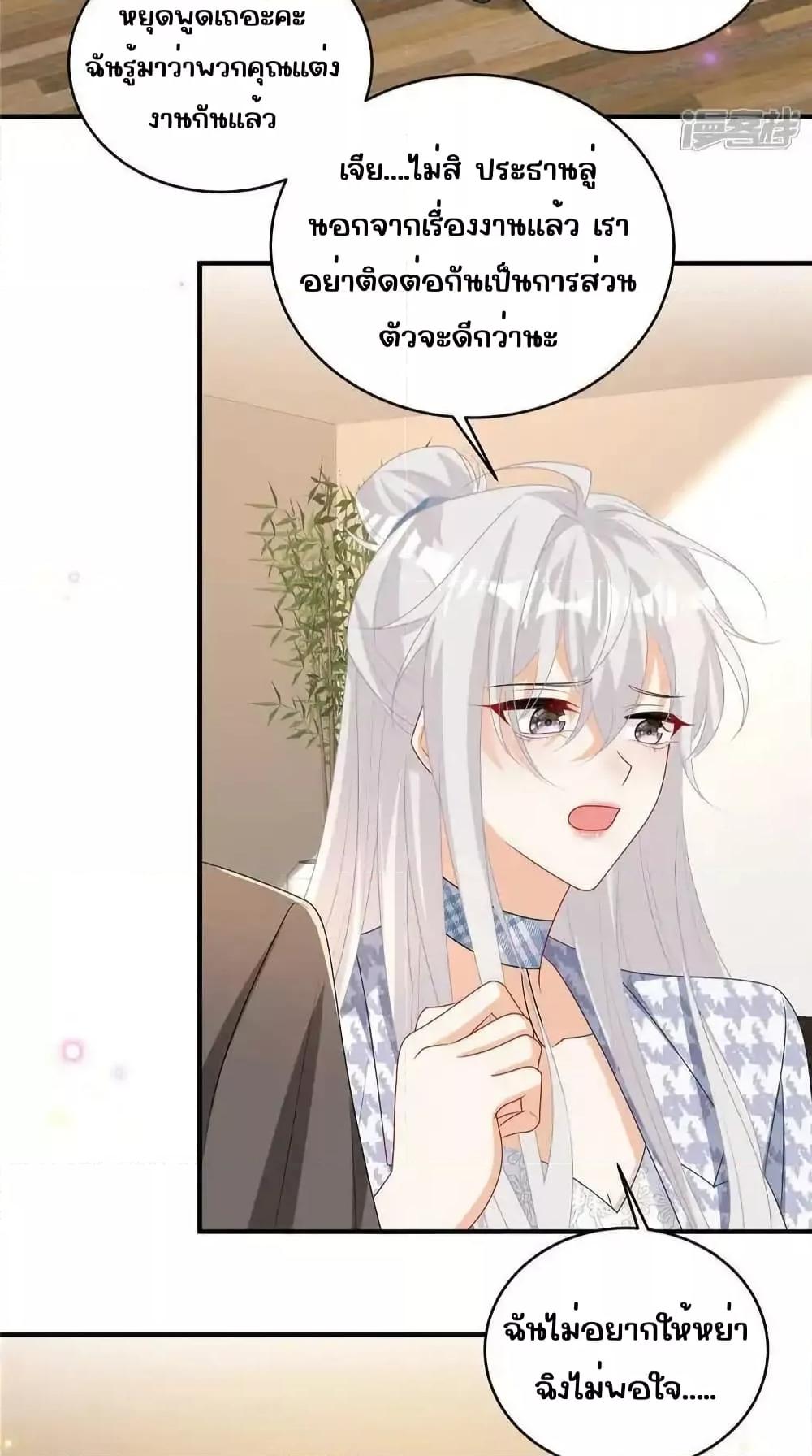 Manga-lc-com อ่านมังงะ อ่านการ์ตูน ออนไลน์ ฟรี IBlewUpMyEx ตอนที่ 1 2 3 4 5 6 7 8 9 10 11 12 13 14 ฟรี ไม่มีโฆษณา Manga-lc - อ่าน มังงะ อ่าน การ์ตูน ออนไลน์ อ่านมังงะ ฟรี