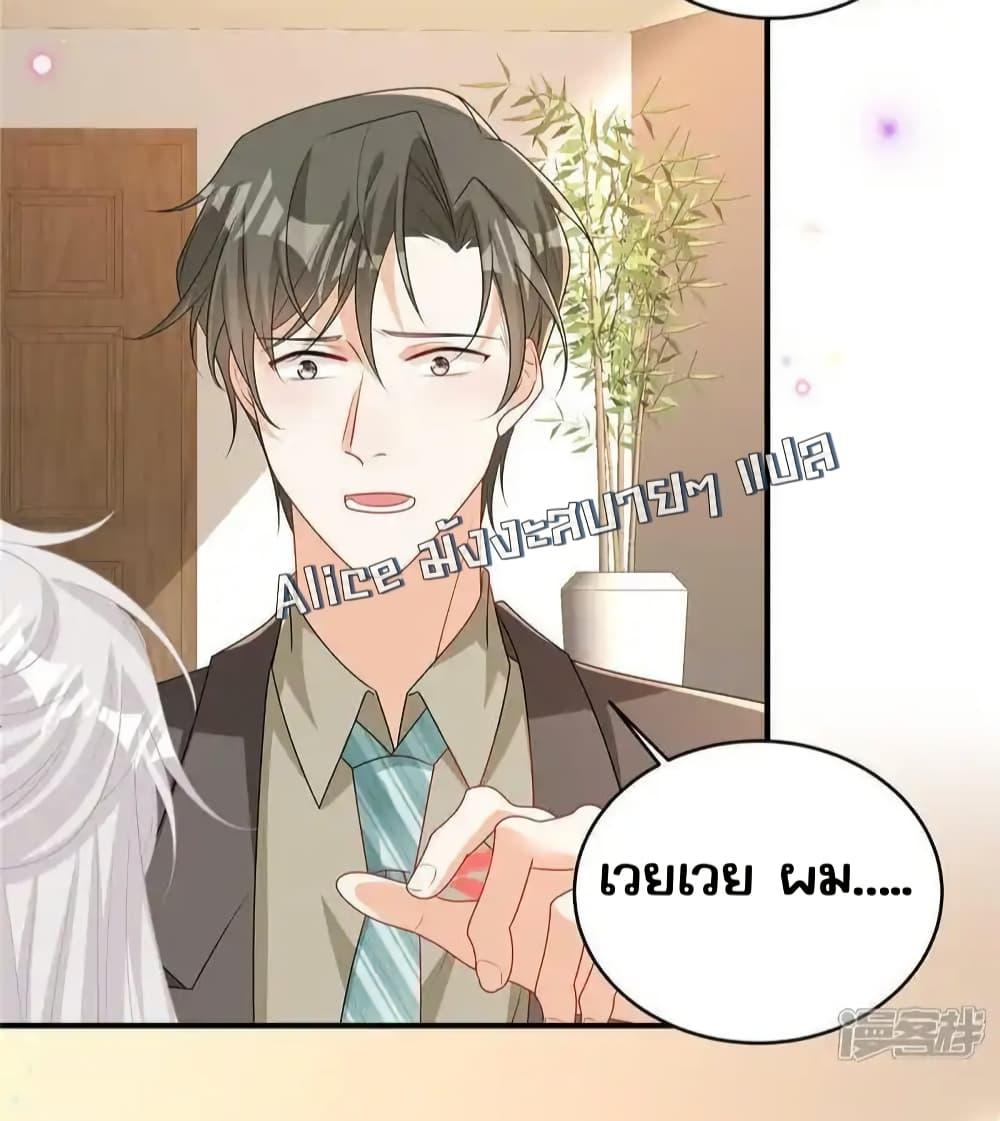Manga-lc-com อ่านมังงะ อ่านการ์ตูน ออนไลน์ ฟรี IBlewUpMyEx ตอนที่ 1 2 3 4 5 6 7 8 9 10 11 12 13 14 ฟรี ไม่มีโฆษณา Manga-lc - อ่าน มังงะ อ่าน การ์ตูน ออนไลน์ อ่านมังงะ ฟรี