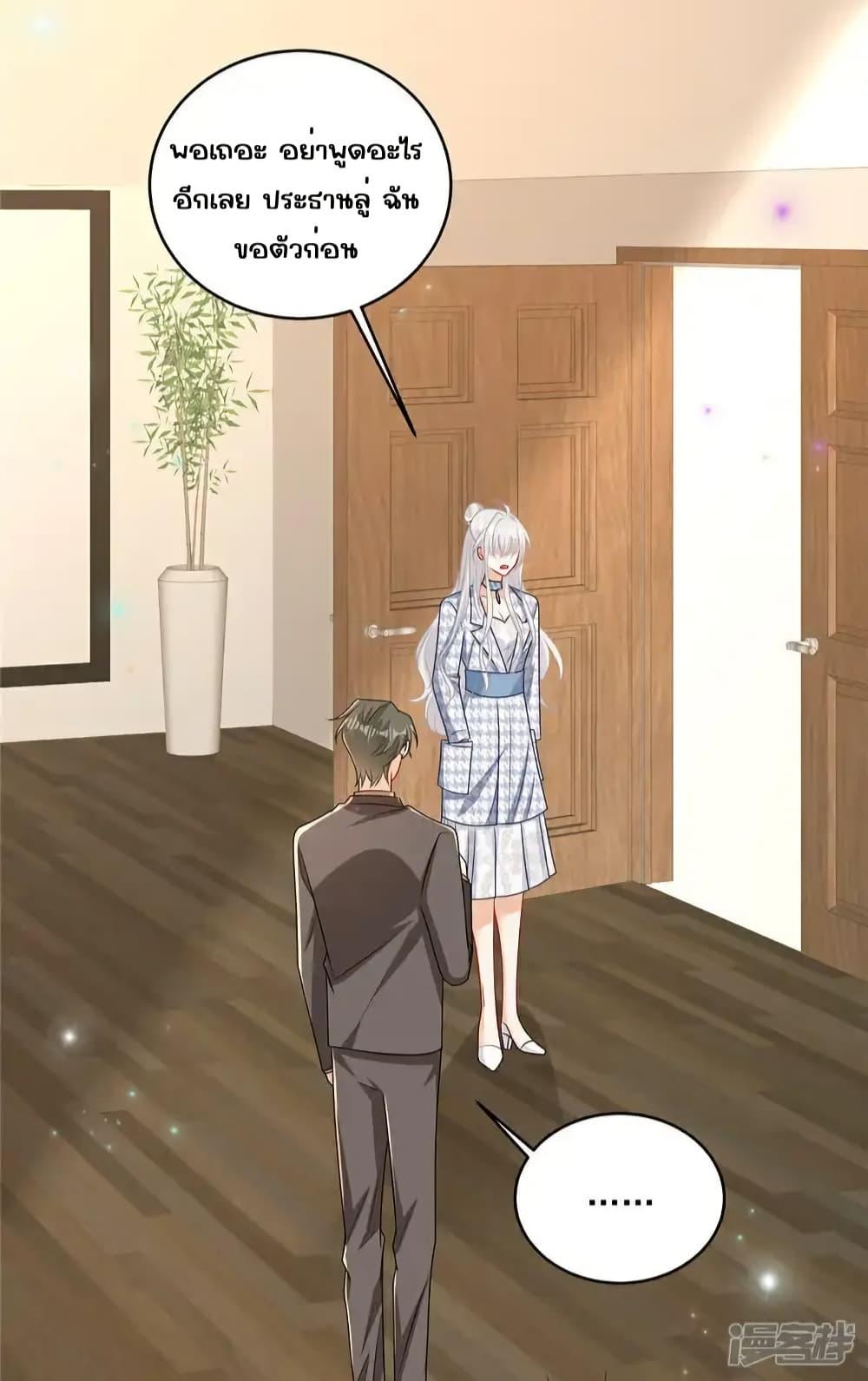 Manga-lc-com อ่านมังงะ อ่านการ์ตูน ออนไลน์ ฟรี IBlewUpMyEx ตอนที่ 1 2 3 4 5 6 7 8 9 10 11 12 13 14 ฟรี ไม่มีโฆษณา Manga-lc - อ่าน มังงะ อ่าน การ์ตูน ออนไลน์ อ่านมังงะ ฟรี