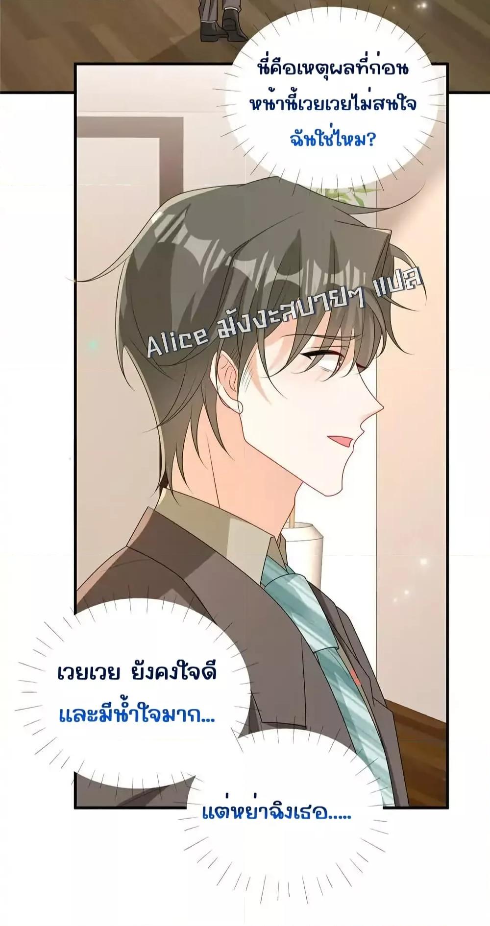Manga-lc-com อ่านมังงะ อ่านการ์ตูน ออนไลน์ ฟรี IBlewUpMyEx ตอนที่ 1 2 3 4 5 6 7 8 9 10 11 12 13 14 ฟรี ไม่มีโฆษณา Manga-lc - อ่าน มังงะ อ่าน การ์ตูน ออนไลน์ อ่านมังงะ ฟรี