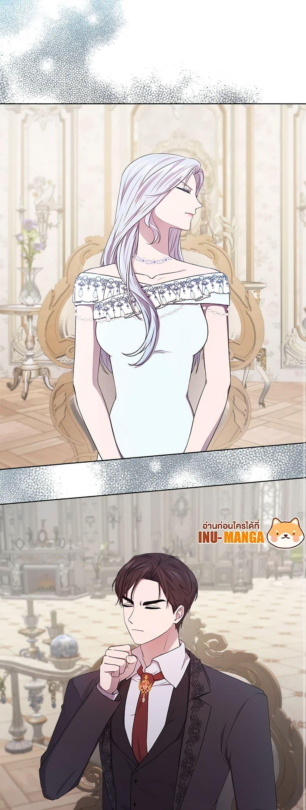 Manga-lc-com อ่านมังงะ อ่านการ์ตูน ออนไลน์ ฟรี To My Beloved Foe ตอนที่ 1 2 3 4 5 6 7 8 9 10 11 12 13 14 ฟรี ไม่มีโฆษณา Manga-lc - อ่าน มังงะ อ่าน การ์ตูน ออนไลน์ อ่านมังงะ ฟรี