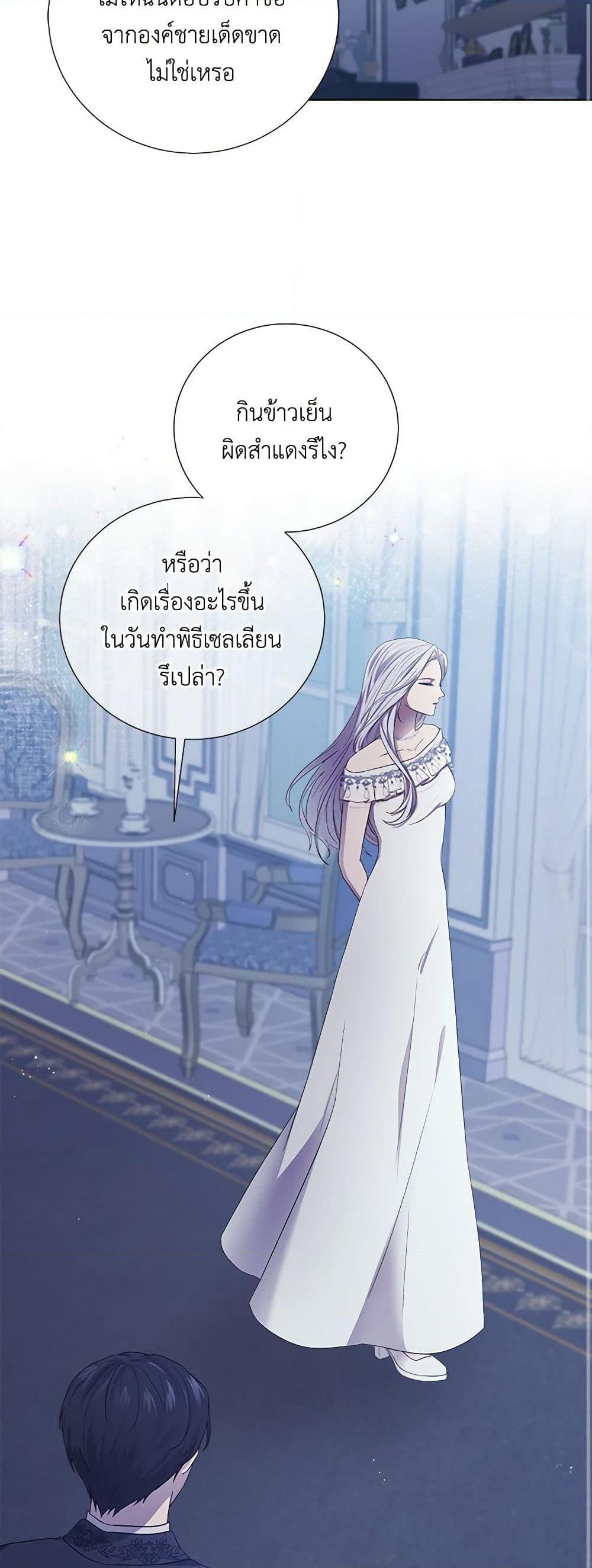 Manga-lc-com อ่านมังงะ อ่านการ์ตูน ออนไลน์ ฟรี To My Beloved Foe ตอนที่ 1 2 3 4 5 6 7 8 9 10 11 12 13 14 ฟรี ไม่มีโฆษณา Manga-lc - อ่าน มังงะ อ่าน การ์ตูน ออนไลน์ อ่านมังงะ ฟรี