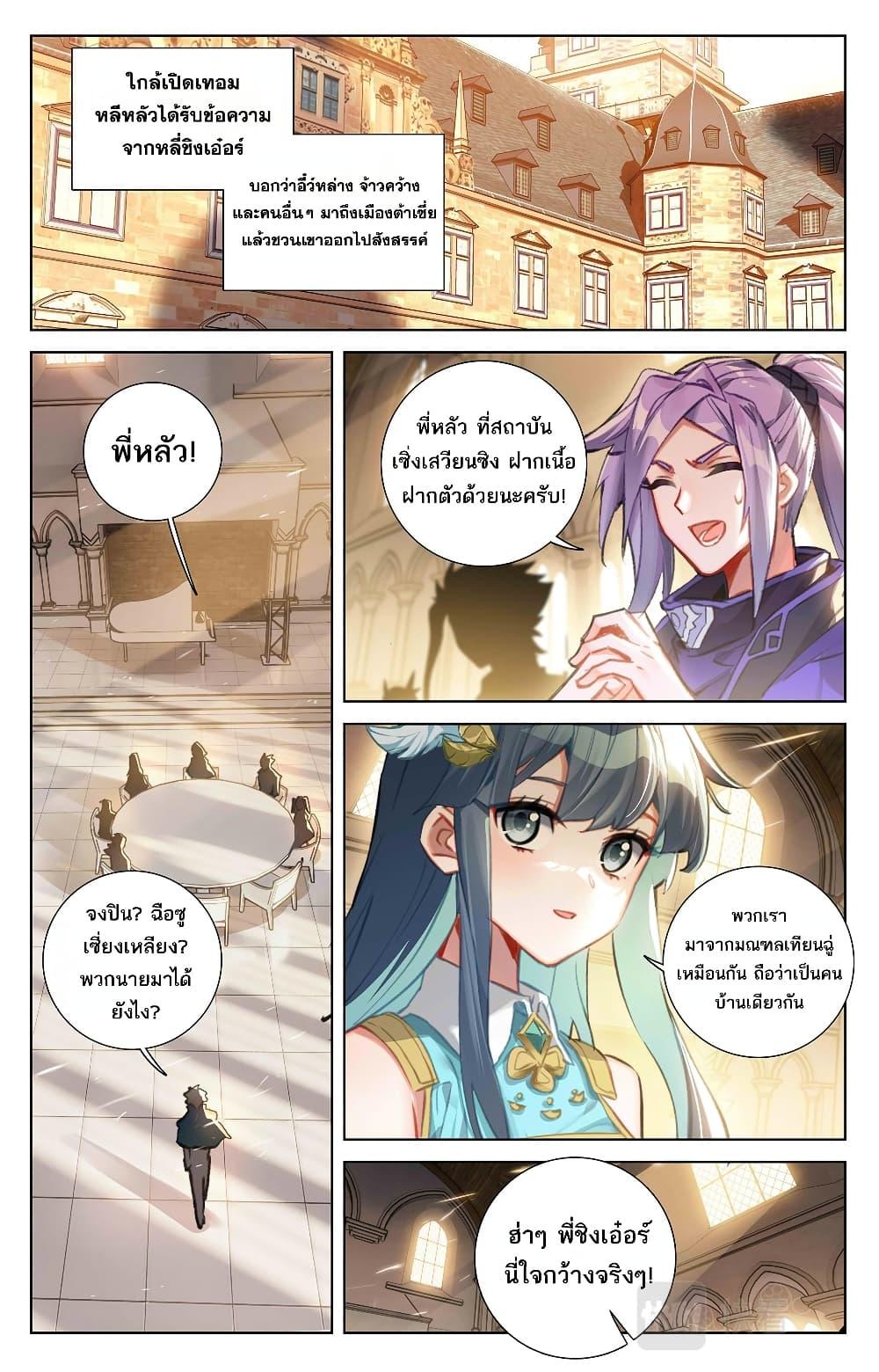 Manga-lc-com อ่านมังงะ อ่านการ์ตูน ออนไลน์ ฟรี Absolute Resonance ตอนที่ 1 2 3 4 5 6 7 8 9 10 11 12 13 14 ฟรี ไม่มีโฆษณา Manga-lc - อ่าน มังงะ อ่าน การ์ตูน ออนไลน์ อ่านมังงะ ฟรี