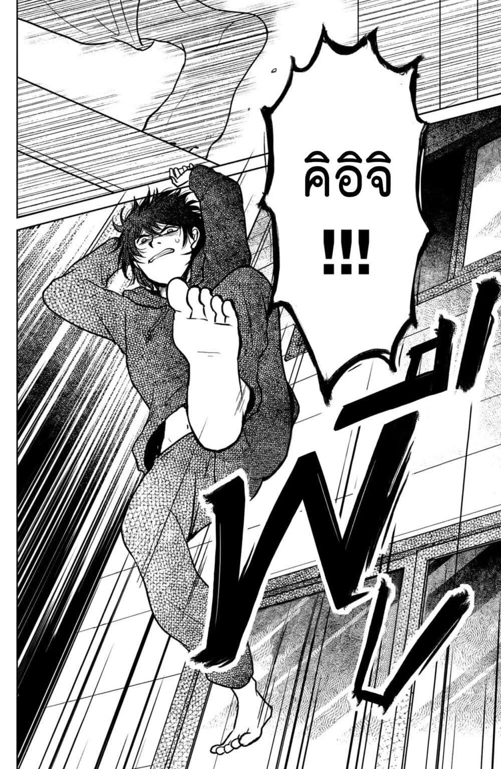 Manga-lc-com อ่านมังงะ อ่านการ์ตูน ออนไลน์ ฟรี Mitaraike Enjou suru ตอนที่ 1 2 3 4 5 6 7 8 9 10 11 12 13 14 ฟรี ไม่มีโฆษณา Manga-lc - อ่าน มังงะ อ่าน การ์ตูน ออนไลน์ อ่านมังงะ ฟรี