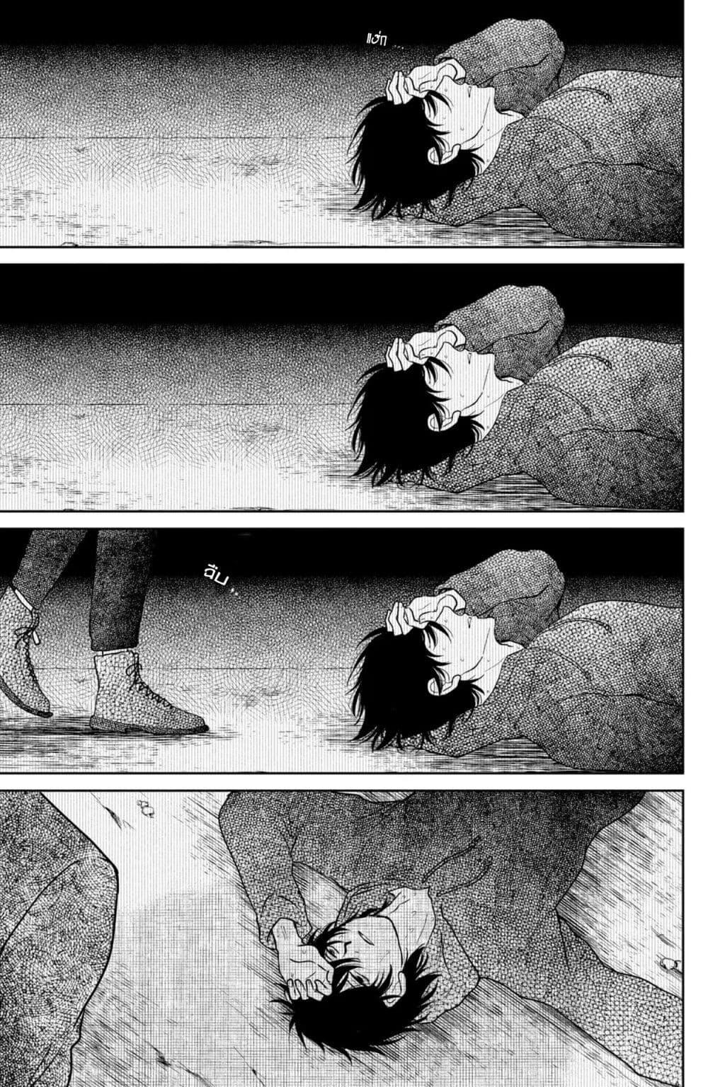 Manga-lc-com อ่านมังงะ อ่านการ์ตูน ออนไลน์ ฟรี Mitaraike Enjou suru ตอนที่ 1 2 3 4 5 6 7 8 9 10 11 12 13 14 ฟรี ไม่มีโฆษณา Manga-lc - อ่าน มังงะ อ่าน การ์ตูน ออนไลน์ อ่านมังงะ ฟรี