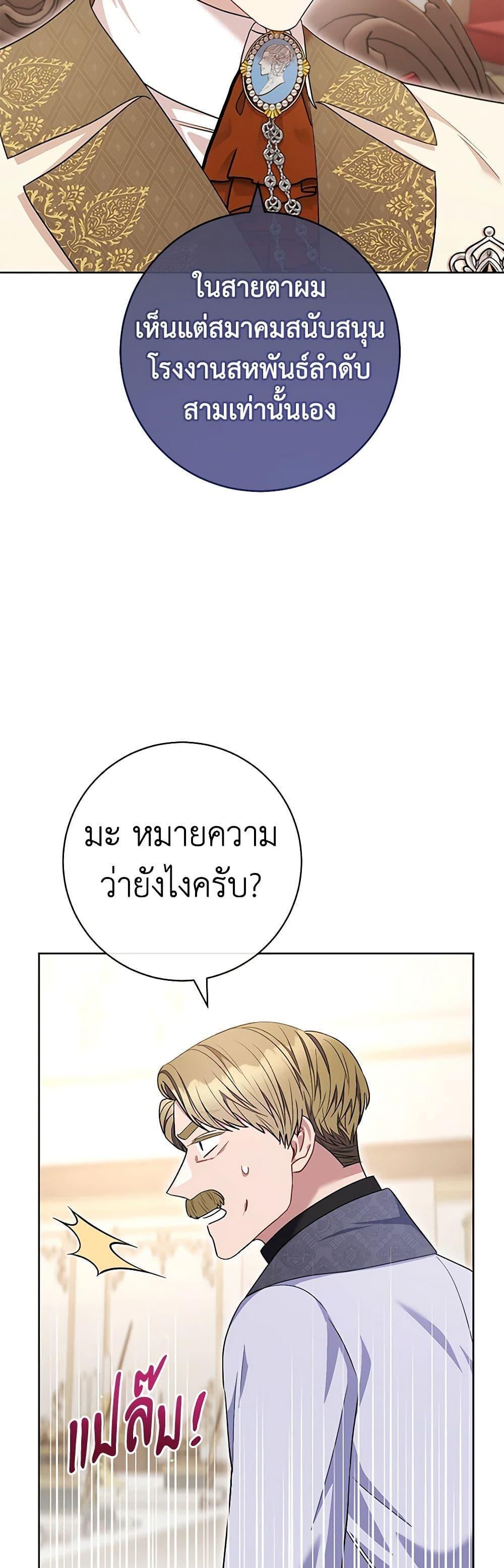 Manga-lc-com อ่านมังงะ อ่านการ์ตูน ออนไลน์ ฟรี One Pair Lady ตอนที่ 1 2 3 4 5 6 7 8 9 10 11 12 13 14 ฟรี ไม่มีโฆษณา Manga-lc - อ่าน มังงะ อ่าน การ์ตูน ออนไลน์ อ่านมังงะ ฟรี