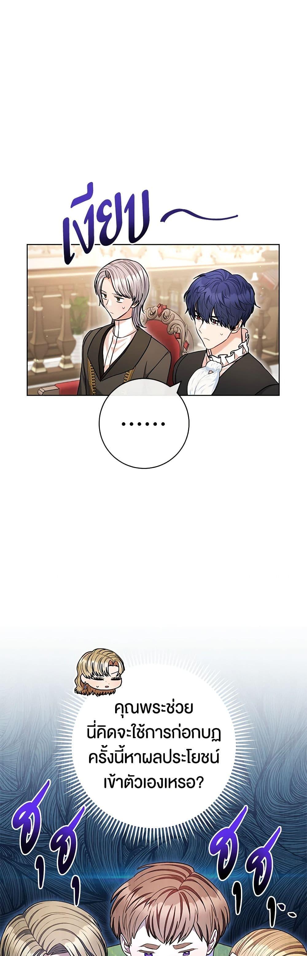 Manga-lc-com อ่านมังงะ อ่านการ์ตูน ออนไลน์ ฟรี One Pair Lady ตอนที่ 1 2 3 4 5 6 7 8 9 10 11 12 13 14 ฟรี ไม่มีโฆษณา Manga-lc - อ่าน มังงะ อ่าน การ์ตูน ออนไลน์ อ่านมังงะ ฟรี