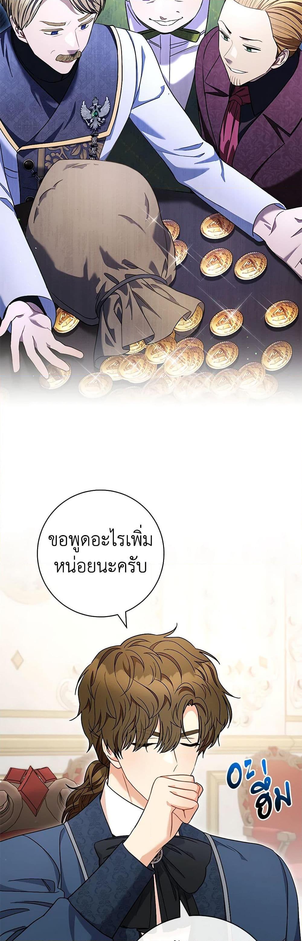 Manga-lc-com อ่านมังงะ อ่านการ์ตูน ออนไลน์ ฟรี One Pair Lady ตอนที่ 1 2 3 4 5 6 7 8 9 10 11 12 13 14 ฟรี ไม่มีโฆษณา Manga-lc - อ่าน มังงะ อ่าน การ์ตูน ออนไลน์ อ่านมังงะ ฟรี
