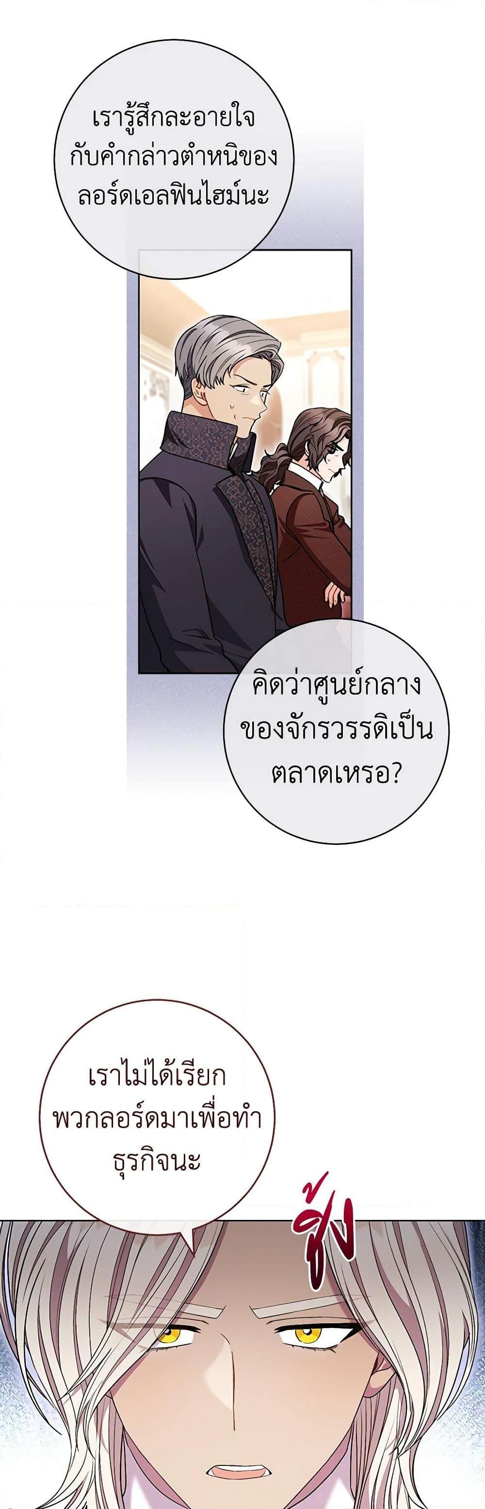 Manga-lc-com อ่านมังงะ อ่านการ์ตูน ออนไลน์ ฟรี One Pair Lady ตอนที่ 1 2 3 4 5 6 7 8 9 10 11 12 13 14 ฟรี ไม่มีโฆษณา Manga-lc - อ่าน มังงะ อ่าน การ์ตูน ออนไลน์ อ่านมังงะ ฟรี