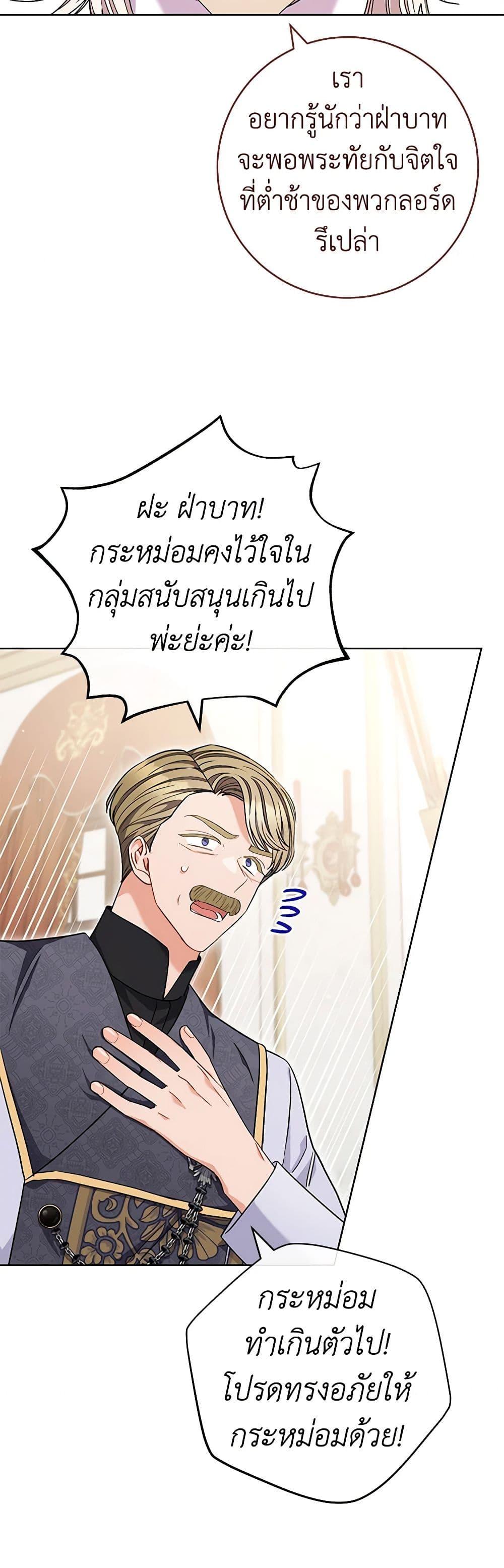 Manga-lc-com อ่านมังงะ อ่านการ์ตูน ออนไลน์ ฟรี One Pair Lady ตอนที่ 1 2 3 4 5 6 7 8 9 10 11 12 13 14 ฟรี ไม่มีโฆษณา Manga-lc - อ่าน มังงะ อ่าน การ์ตูน ออนไลน์ อ่านมังงะ ฟรี