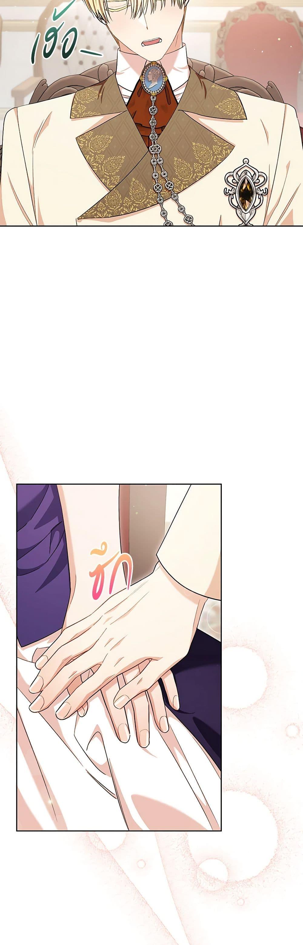 Manga-lc-com อ่านมังงะ อ่านการ์ตูน ออนไลน์ ฟรี One Pair Lady ตอนที่ 1 2 3 4 5 6 7 8 9 10 11 12 13 14 ฟรี ไม่มีโฆษณา Manga-lc - อ่าน มังงะ อ่าน การ์ตูน ออนไลน์ อ่านมังงะ ฟรี