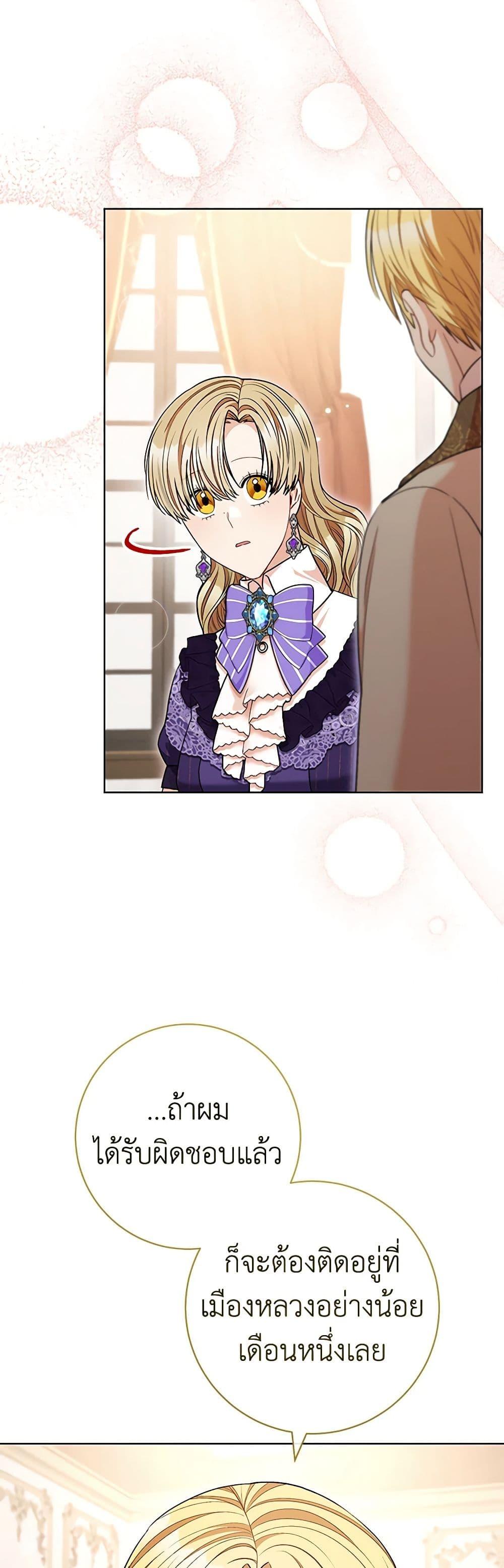 Manga-lc-com อ่านมังงะ อ่านการ์ตูน ออนไลน์ ฟรี One Pair Lady ตอนที่ 1 2 3 4 5 6 7 8 9 10 11 12 13 14 ฟรี ไม่มีโฆษณา Manga-lc - อ่าน มังงะ อ่าน การ์ตูน ออนไลน์ อ่านมังงะ ฟรี