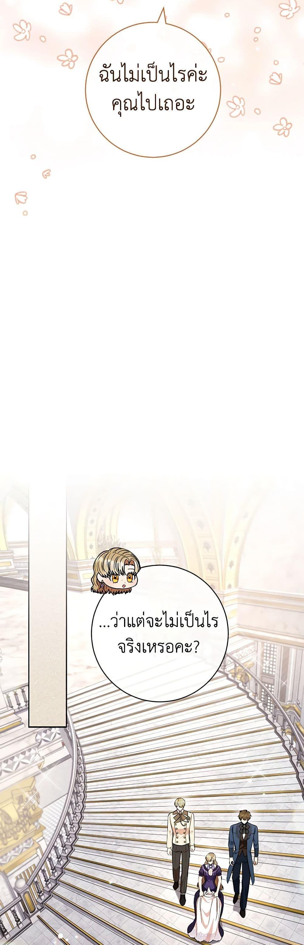 Manga-lc-com อ่านมังงะ อ่านการ์ตูน ออนไลน์ ฟรี One Pair Lady ตอนที่ 1 2 3 4 5 6 7 8 9 10 11 12 13 14 ฟรี ไม่มีโฆษณา Manga-lc - อ่าน มังงะ อ่าน การ์ตูน ออนไลน์ อ่านมังงะ ฟรี