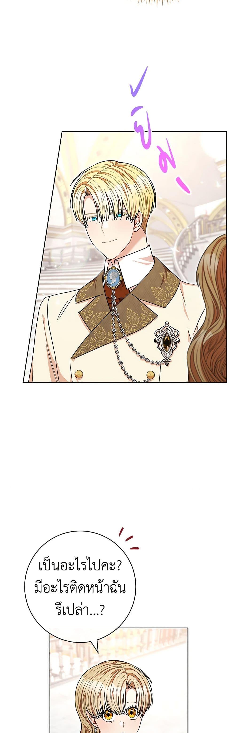 Manga-lc-com อ่านมังงะ อ่านการ์ตูน ออนไลน์ ฟรี One Pair Lady ตอนที่ 1 2 3 4 5 6 7 8 9 10 11 12 13 14 ฟรี ไม่มีโฆษณา Manga-lc - อ่าน มังงะ อ่าน การ์ตูน ออนไลน์ อ่านมังงะ ฟรี