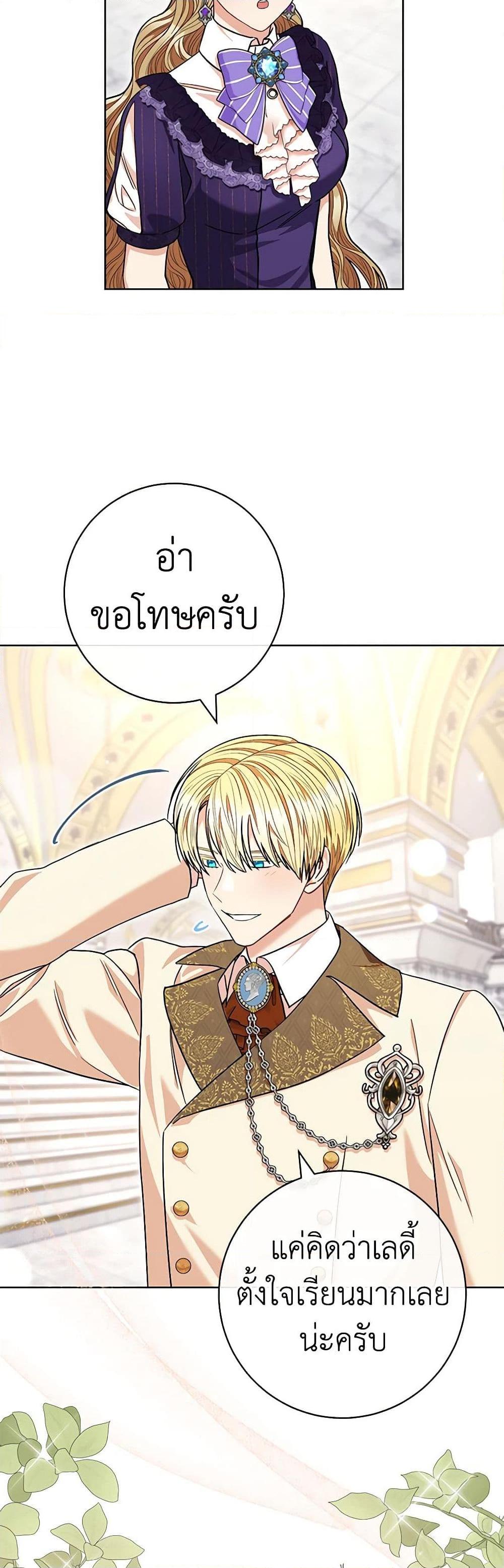 Manga-lc-com อ่านมังงะ อ่านการ์ตูน ออนไลน์ ฟรี One Pair Lady ตอนที่ 1 2 3 4 5 6 7 8 9 10 11 12 13 14 ฟรี ไม่มีโฆษณา Manga-lc - อ่าน มังงะ อ่าน การ์ตูน ออนไลน์ อ่านมังงะ ฟรี