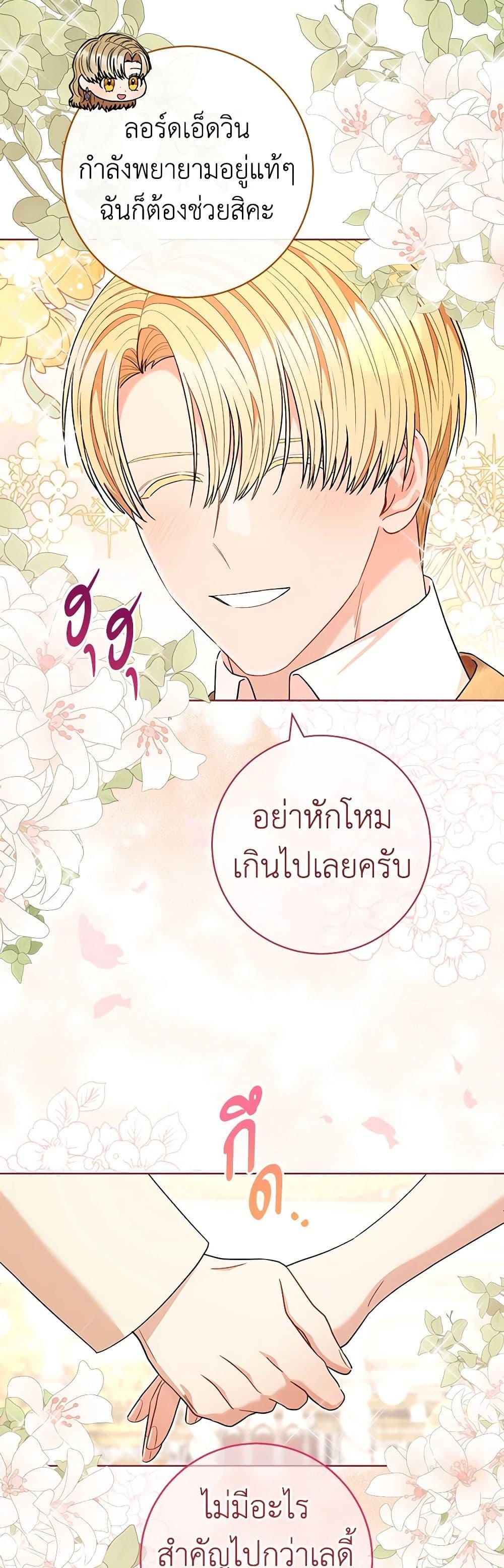 Manga-lc-com อ่านมังงะ อ่านการ์ตูน ออนไลน์ ฟรี One Pair Lady ตอนที่ 1 2 3 4 5 6 7 8 9 10 11 12 13 14 ฟรี ไม่มีโฆษณา Manga-lc - อ่าน มังงะ อ่าน การ์ตูน ออนไลน์ อ่านมังงะ ฟรี
