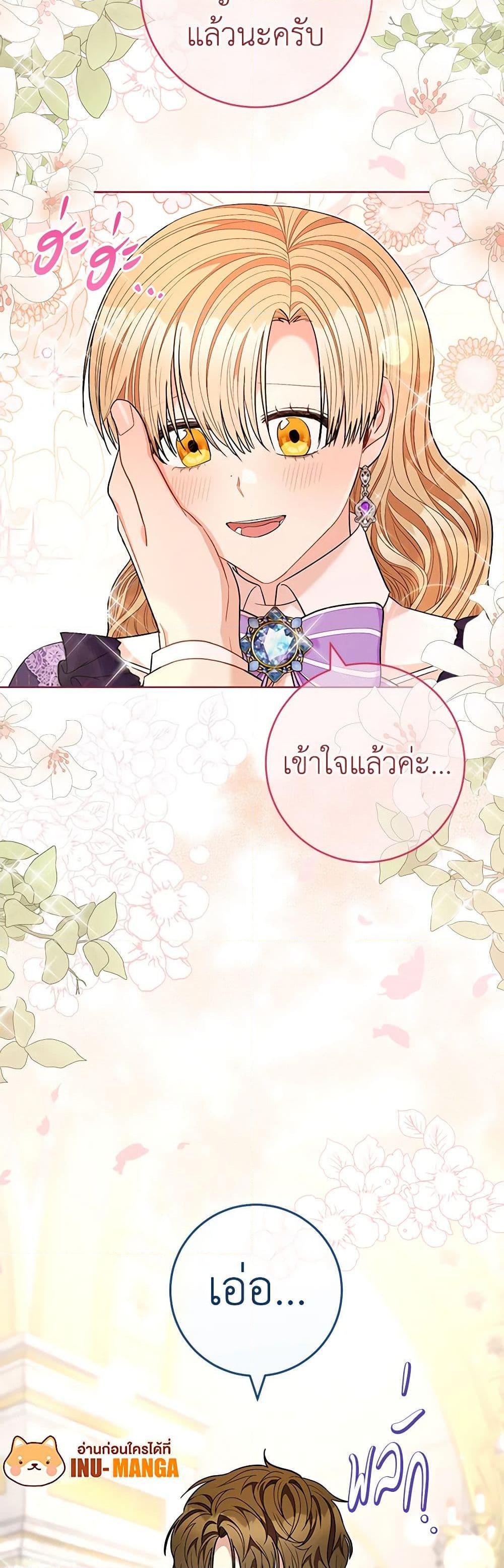 Manga-lc-com อ่านมังงะ อ่านการ์ตูน ออนไลน์ ฟรี One Pair Lady ตอนที่ 1 2 3 4 5 6 7 8 9 10 11 12 13 14 ฟรี ไม่มีโฆษณา Manga-lc - อ่าน มังงะ อ่าน การ์ตูน ออนไลน์ อ่านมังงะ ฟรี
