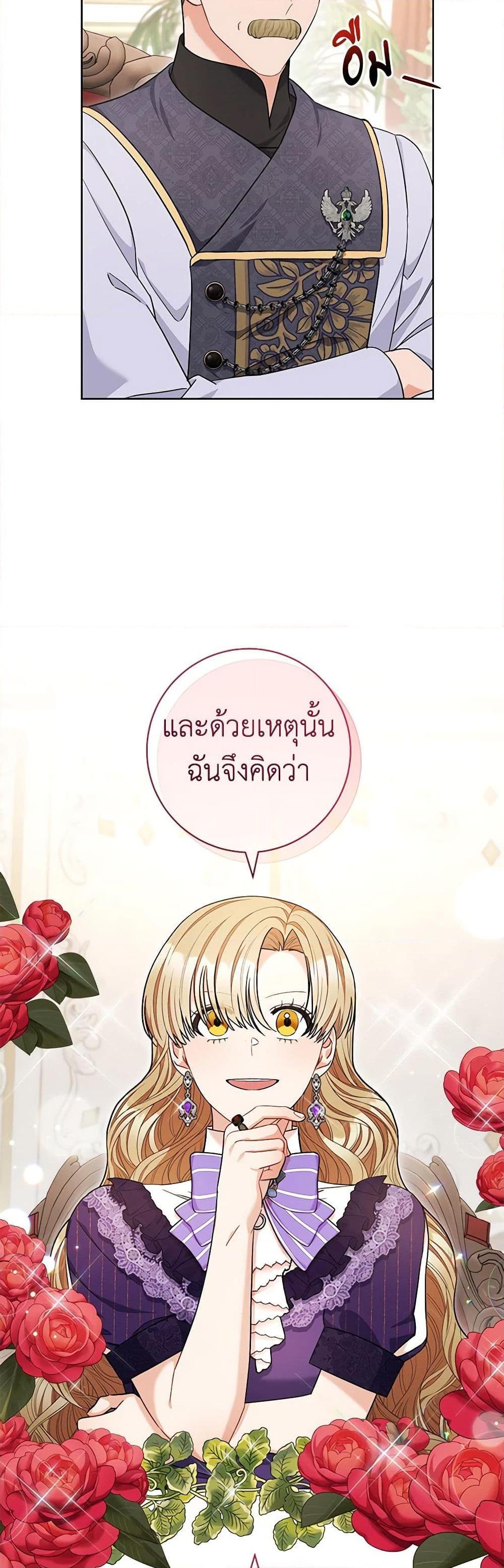 Manga-lc-com อ่านมังงะ อ่านการ์ตูน ออนไลน์ ฟรี One Pair Lady ตอนที่ 1 2 3 4 5 6 7 8 9 10 11 12 13 14 ฟรี ไม่มีโฆษณา Manga-lc - อ่าน มังงะ อ่าน การ์ตูน ออนไลน์ อ่านมังงะ ฟรี