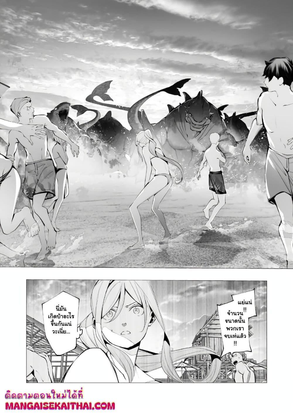 Manga-lc-com อ่านมังงะ อ่านการ์ตูน ออนไลน์ ฟรี The Serial Killer Is Reincarnated Into the Another World. ตอนที่ 1 2 3 4 5 6 7 8 9 10 11 12 13 14 ฟรี ไม่มีโฆษณา Manga-lc - อ่าน มังงะ อ่าน การ์ตูน ออนไลน์ อ่านมังงะ ฟรี