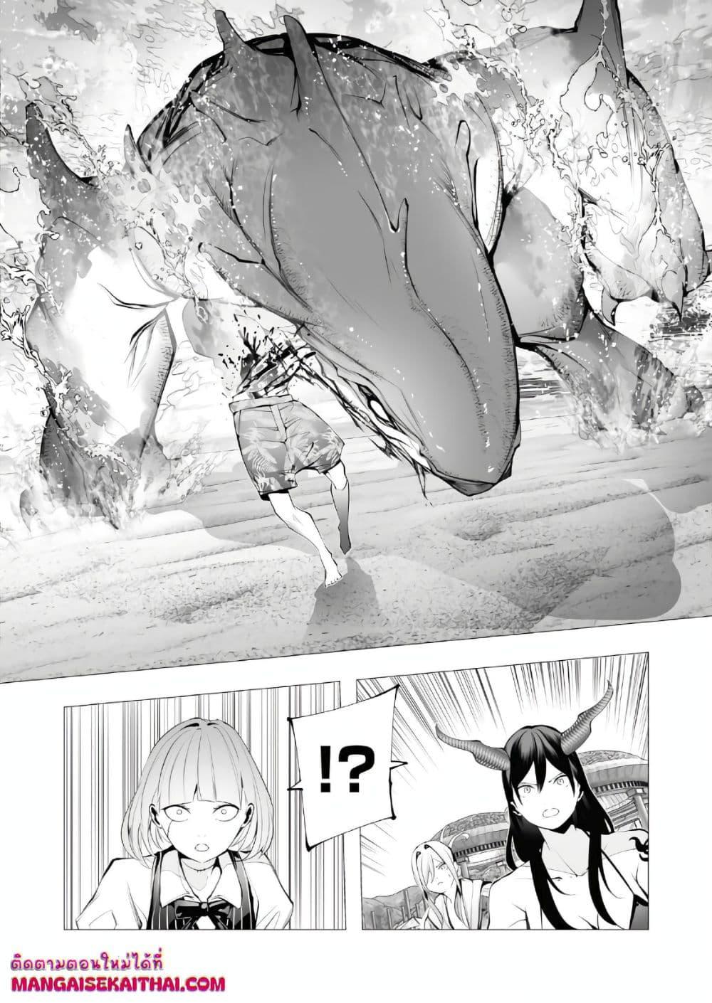 Manga-lc-com อ่านมังงะ อ่านการ์ตูน ออนไลน์ ฟรี The Serial Killer Is Reincarnated Into the Another World. ตอนที่ 1 2 3 4 5 6 7 8 9 10 11 12 13 14 ฟรี ไม่มีโฆษณา Manga-lc - อ่าน มังงะ อ่าน การ์ตูน ออนไลน์ อ่านมังงะ ฟรี