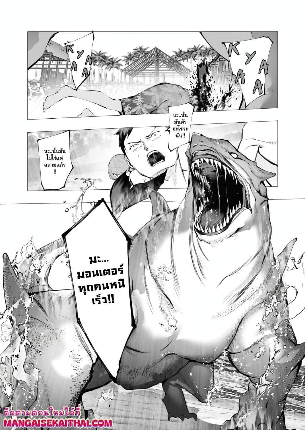 Manga-lc-com อ่านมังงะ อ่านการ์ตูน ออนไลน์ ฟรี The Serial Killer Is Reincarnated Into the Another World. ตอนที่ 1 2 3 4 5 6 7 8 9 10 11 12 13 14 ฟรี ไม่มีโฆษณา Manga-lc - อ่าน มังงะ อ่าน การ์ตูน ออนไลน์ อ่านมังงะ ฟรี