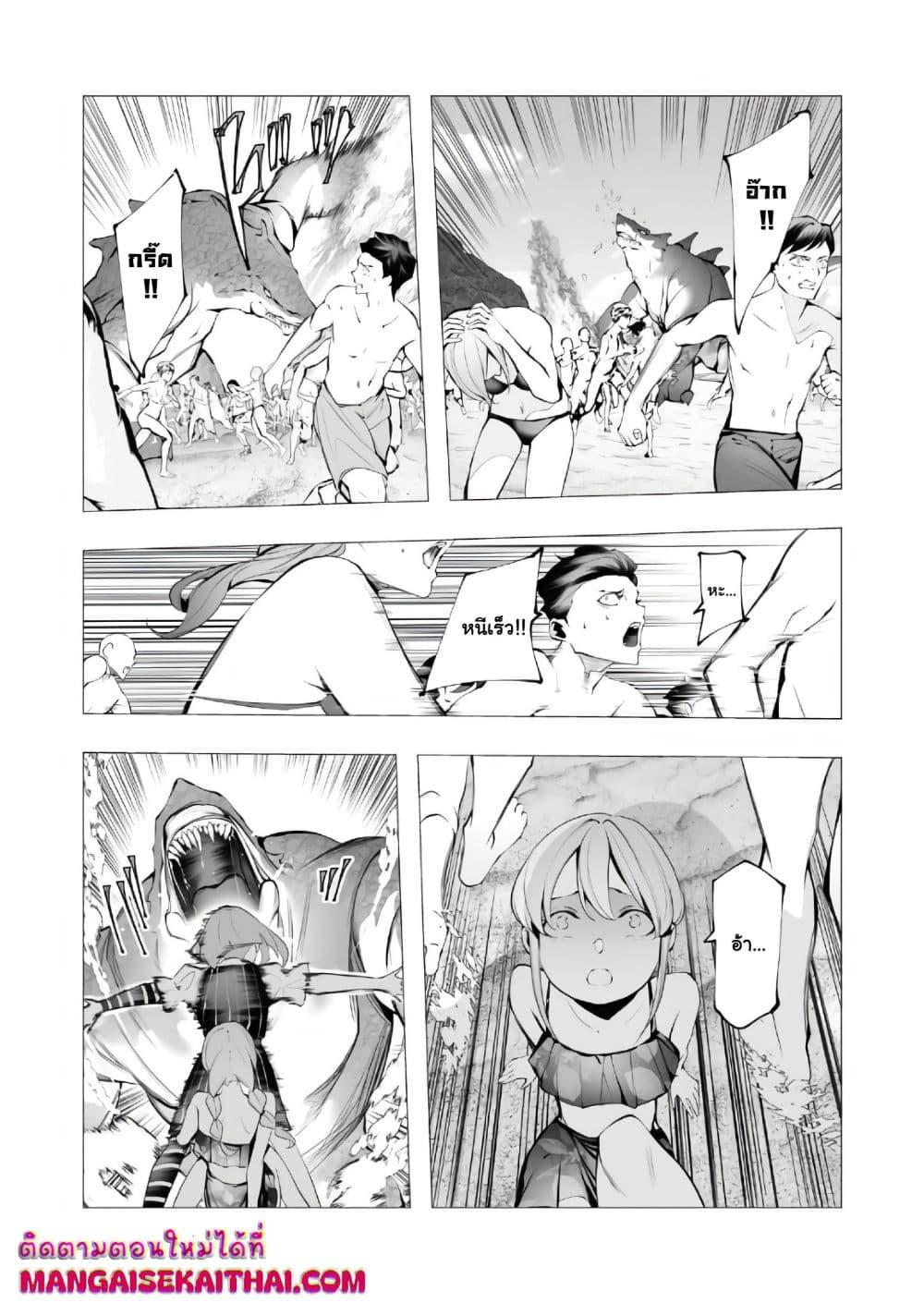 Manga-lc-com อ่านมังงะ อ่านการ์ตูน ออนไลน์ ฟรี The Serial Killer Is Reincarnated Into the Another World. ตอนที่ 1 2 3 4 5 6 7 8 9 10 11 12 13 14 ฟรี ไม่มีโฆษณา Manga-lc - อ่าน มังงะ อ่าน การ์ตูน ออนไลน์ อ่านมังงะ ฟรี