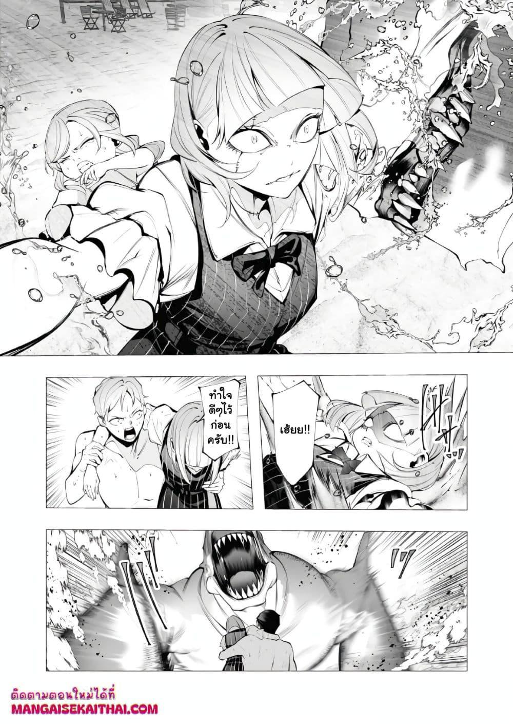 Manga-lc-com อ่านมังงะ อ่านการ์ตูน ออนไลน์ ฟรี The Serial Killer Is Reincarnated Into the Another World. ตอนที่ 1 2 3 4 5 6 7 8 9 10 11 12 13 14 ฟรี ไม่มีโฆษณา Manga-lc - อ่าน มังงะ อ่าน การ์ตูน ออนไลน์ อ่านมังงะ ฟรี