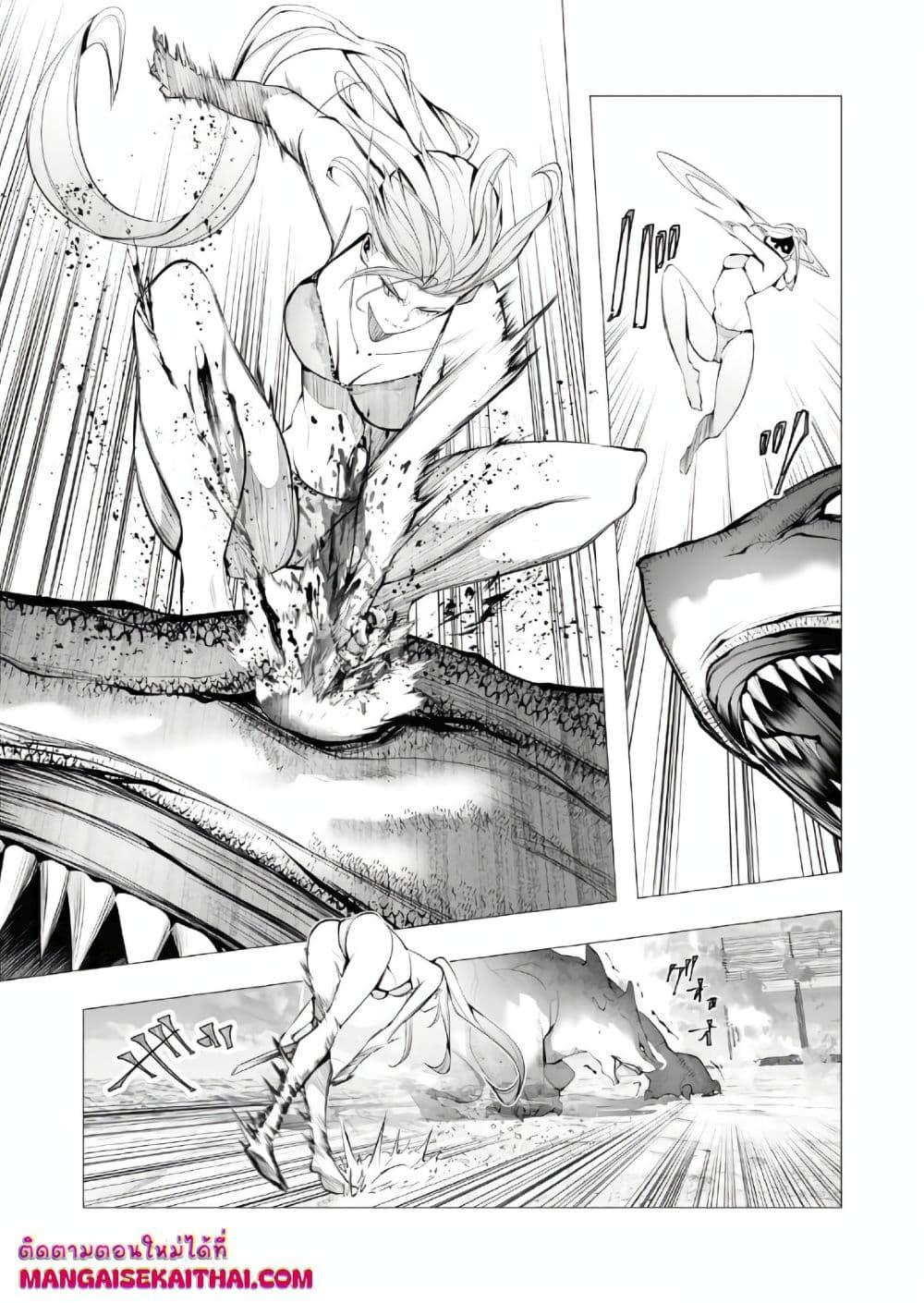 Manga-lc-com อ่านมังงะ อ่านการ์ตูน ออนไลน์ ฟรี The Serial Killer Is Reincarnated Into the Another World. ตอนที่ 1 2 3 4 5 6 7 8 9 10 11 12 13 14 ฟรี ไม่มีโฆษณา Manga-lc - อ่าน มังงะ อ่าน การ์ตูน ออนไลน์ อ่านมังงะ ฟรี