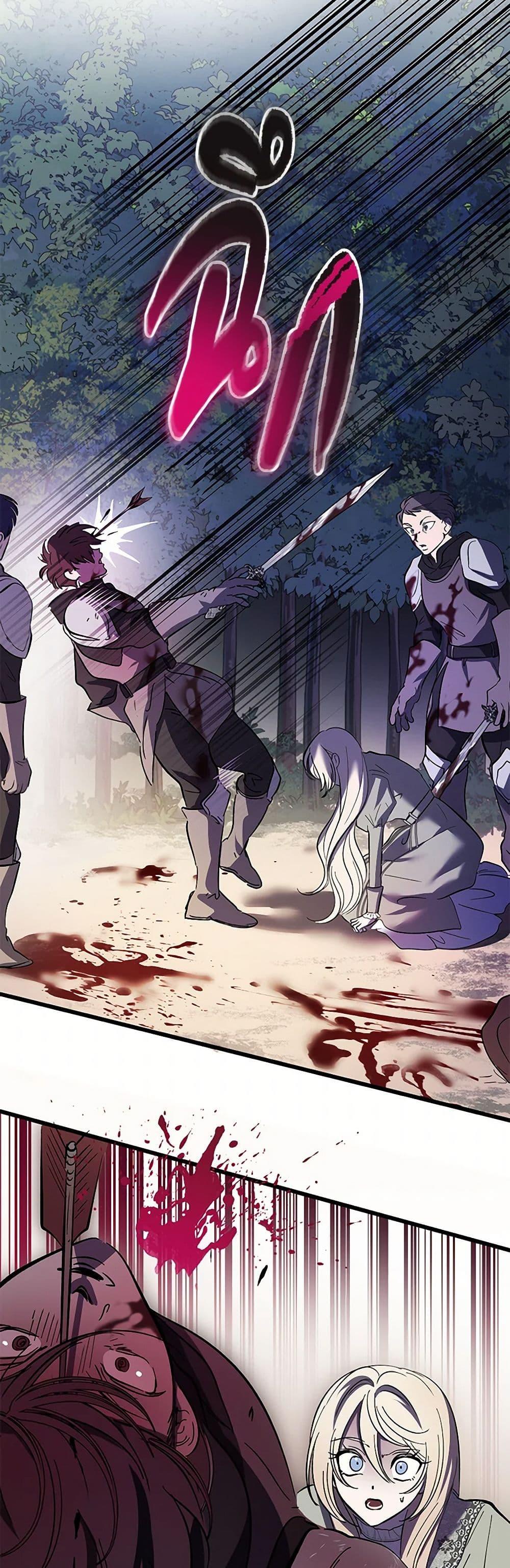 Manga-lc-com อ่านมังงะ อ่านการ์ตูน ออนไลน์ ฟรี The Devil Raises a Lady ตอนที่ 1 2 3 4 5 6 7 8 9 10 11 12 13 14 ฟรี ไม่มีโฆษณา Manga-lc - อ่าน มังงะ อ่าน การ์ตูน ออนไลน์ อ่านมังงะ ฟรี