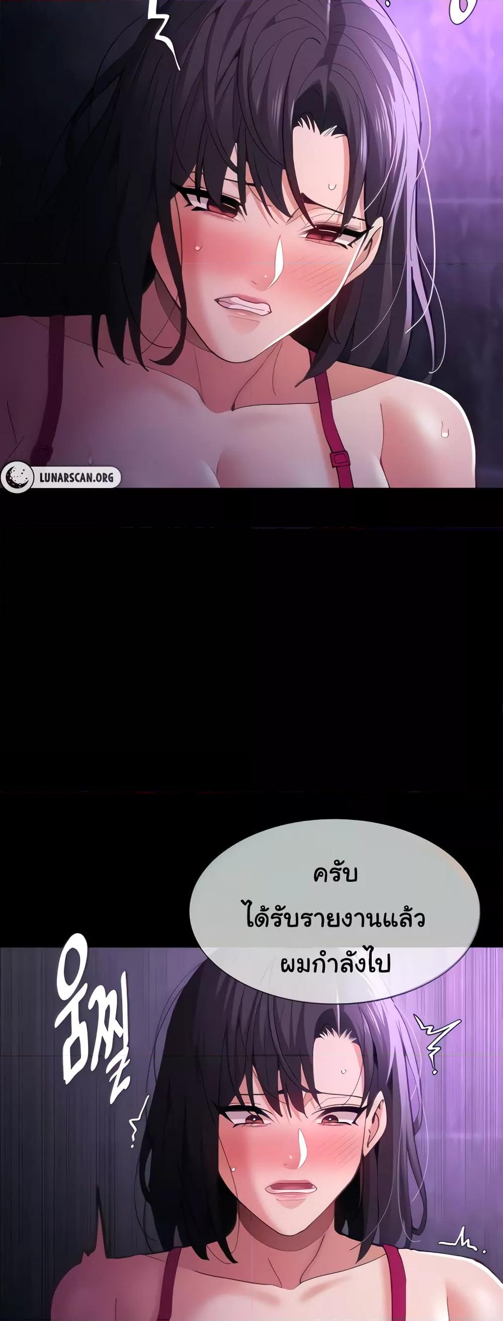 Doujin-Lc- อ่าน โดจิน มังฮวา เกาหลี ญี่ปุ่น จีน แปลไทย Pervert Diary ตอนที่ 1 2 3 4 5 6 7 8 9 10 11 12 13 14 ฟรี ไม่มีโฆษณา อ่าน โดจิน Manhwa เกาหลี ญี่ปุ่น จีน เรามีครบ คัดมาให้เน้นๆ โดจิน 18+ รับประกันความฟินโดย  Doujin Lc