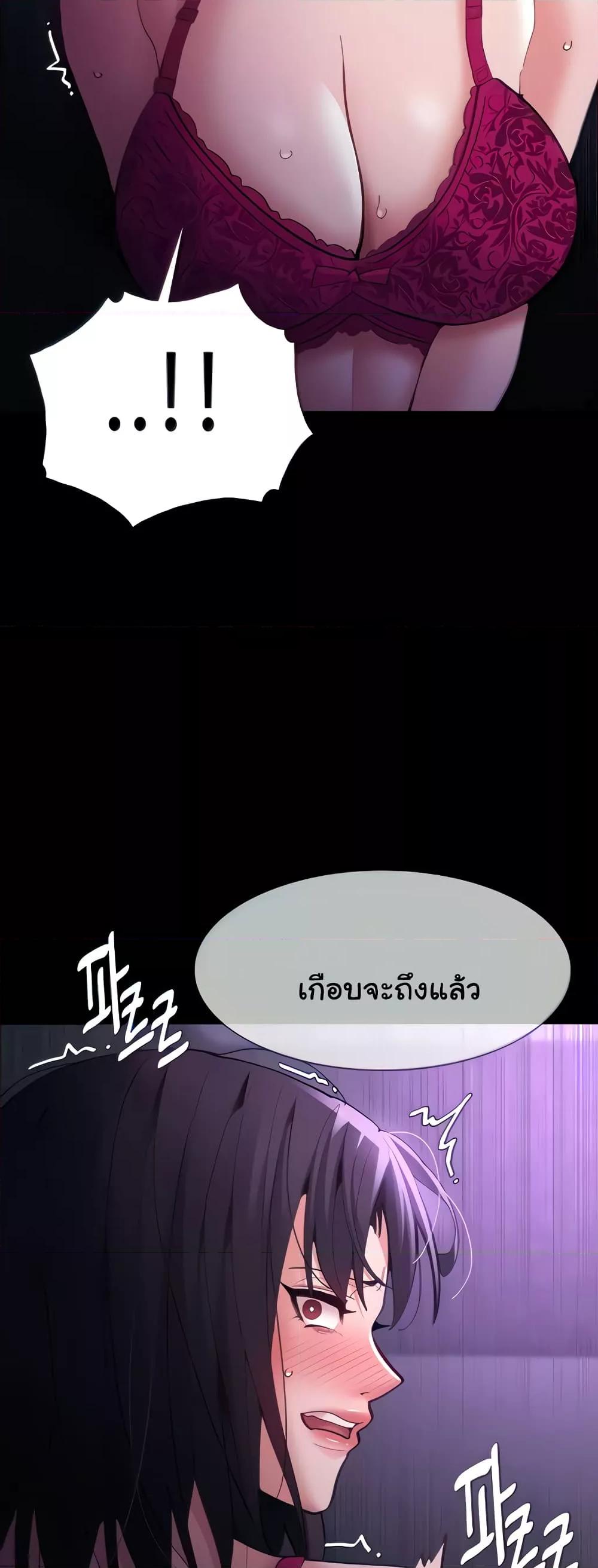 Doujin-Lc- อ่าน โดจิน มังฮวา เกาหลี ญี่ปุ่น จีน แปลไทย Pervert Diary ตอนที่ 1 2 3 4 5 6 7 8 9 10 11 12 13 14 ฟรี ไม่มีโฆษณา อ่าน โดจิน Manhwa เกาหลี ญี่ปุ่น จีน เรามีครบ คัดมาให้เน้นๆ โดจิน 18+ รับประกันความฟินโดย  Doujin Lc