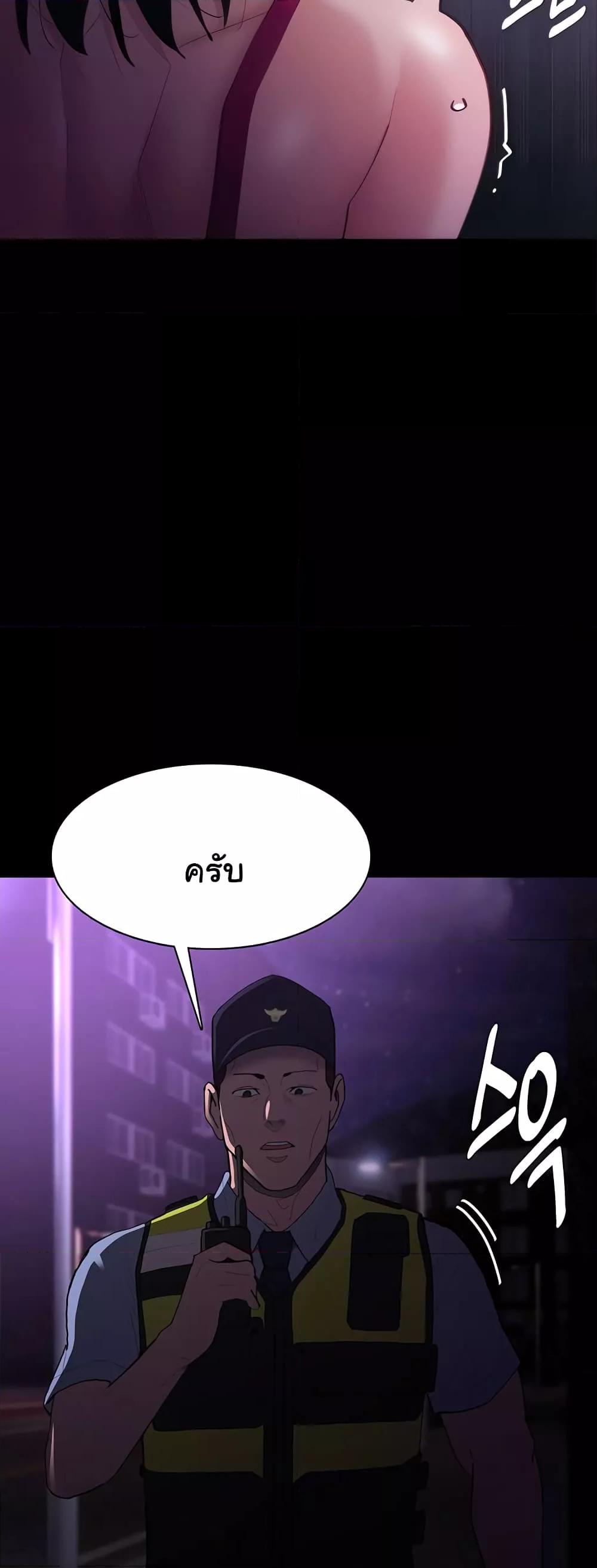 Doujin-Lc- อ่าน โดจิน มังฮวา เกาหลี ญี่ปุ่น จีน แปลไทย Pervert Diary ตอนที่ 1 2 3 4 5 6 7 8 9 10 11 12 13 14 ฟรี ไม่มีโฆษณา อ่าน โดจิน Manhwa เกาหลี ญี่ปุ่น จีน เรามีครบ คัดมาให้เน้นๆ โดจิน 18+ รับประกันความฟินโดย  Doujin Lc