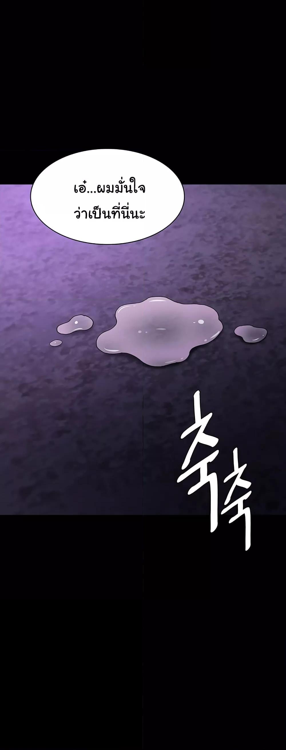 Doujin-Lc- อ่าน โดจิน มังฮวา เกาหลี ญี่ปุ่น จีน แปลไทย Pervert Diary ตอนที่ 1 2 3 4 5 6 7 8 9 10 11 12 13 14 ฟรี ไม่มีโฆษณา อ่าน โดจิน Manhwa เกาหลี ญี่ปุ่น จีน เรามีครบ คัดมาให้เน้นๆ โดจิน 18+ รับประกันความฟินโดย  Doujin Lc