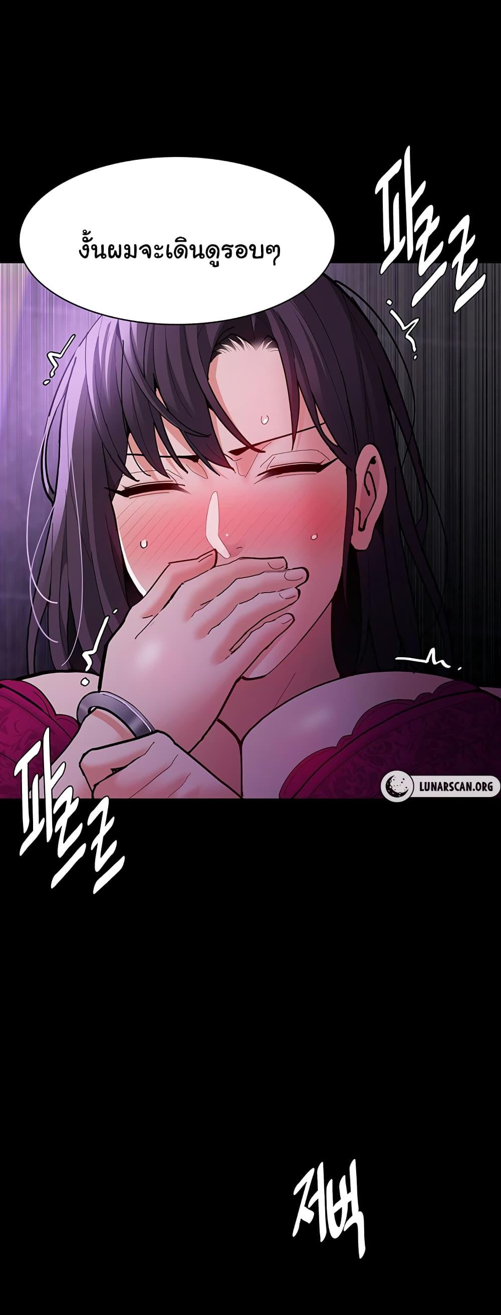 Doujin-Lc- อ่าน โดจิน มังฮวา เกาหลี ญี่ปุ่น จีน แปลไทย Pervert Diary ตอนที่ 1 2 3 4 5 6 7 8 9 10 11 12 13 14 ฟรี ไม่มีโฆษณา อ่าน โดจิน Manhwa เกาหลี ญี่ปุ่น จีน เรามีครบ คัดมาให้เน้นๆ โดจิน 18+ รับประกันความฟินโดย  Doujin Lc