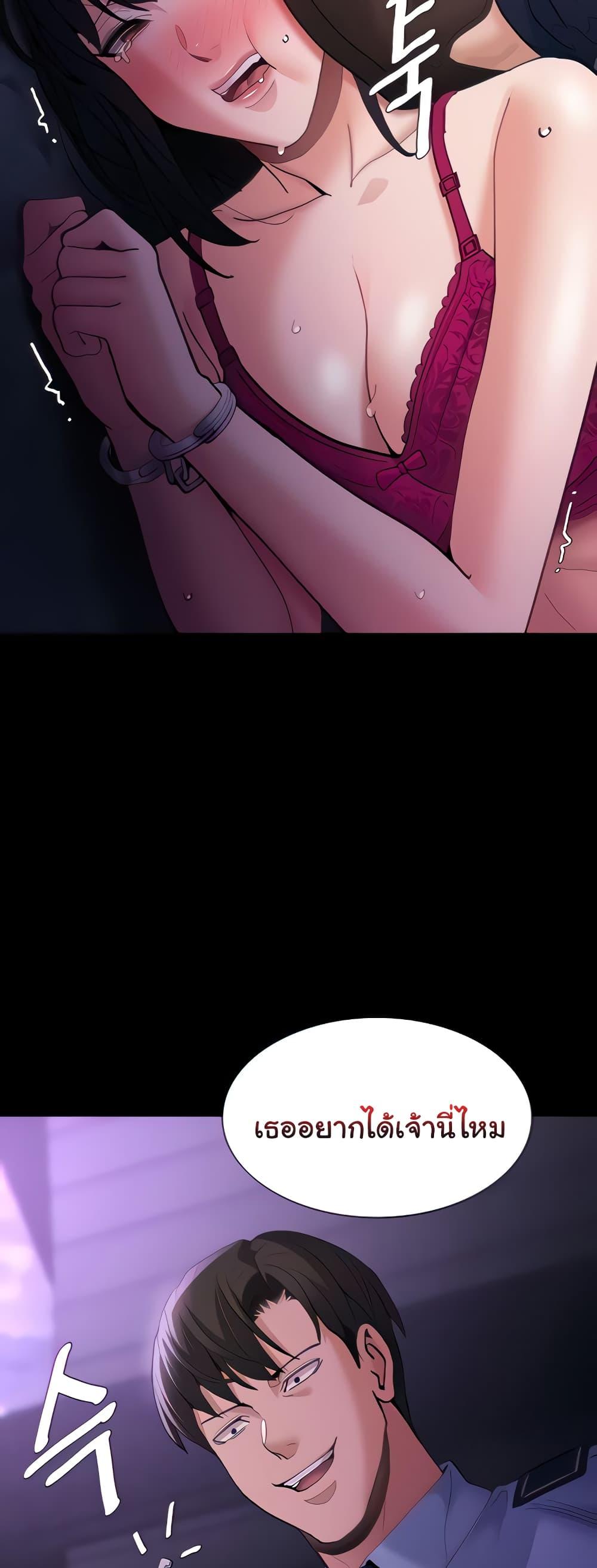 Doujin-Lc- อ่าน โดจิน มังฮวา เกาหลี ญี่ปุ่น จีน แปลไทย Pervert Diary ตอนที่ 1 2 3 4 5 6 7 8 9 10 11 12 13 14 ฟรี ไม่มีโฆษณา อ่าน โดจิน Manhwa เกาหลี ญี่ปุ่น จีน เรามีครบ คัดมาให้เน้นๆ โดจิน 18+ รับประกันความฟินโดย  Doujin Lc