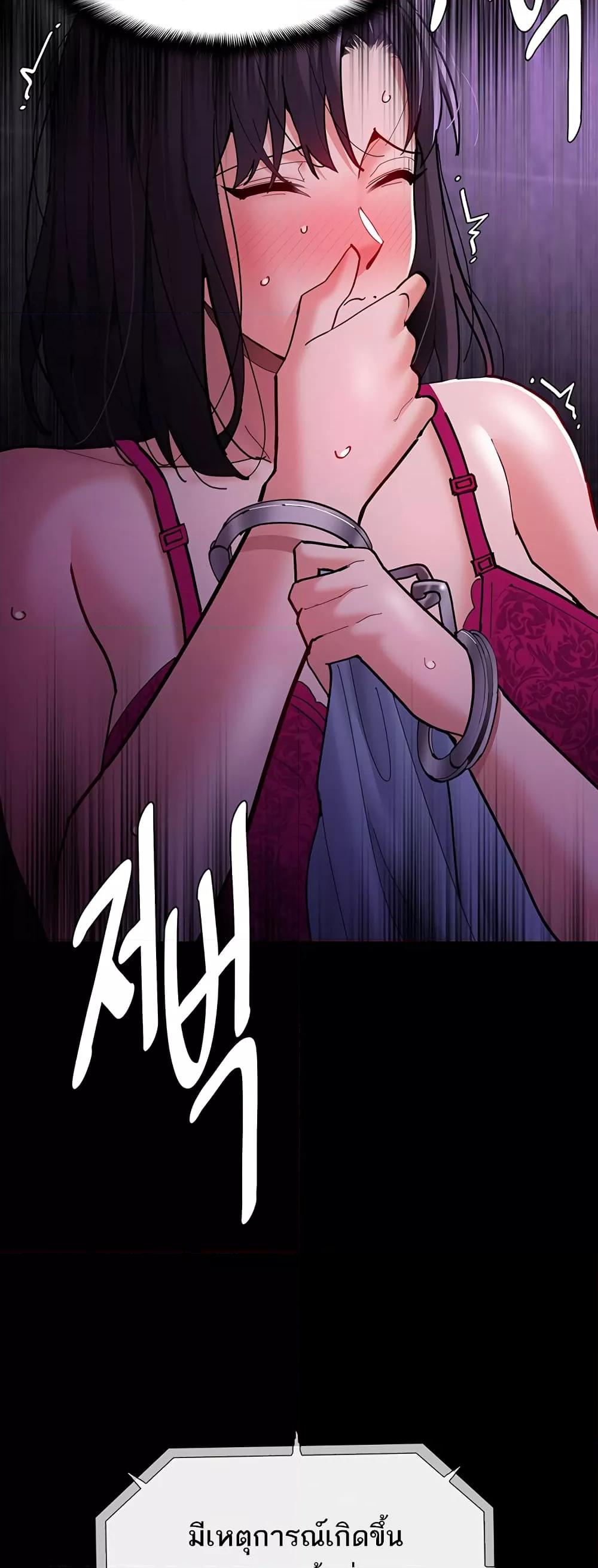 Doujin-Lc- อ่าน โดจิน มังฮวา เกาหลี ญี่ปุ่น จีน แปลไทย Pervert Diary ตอนที่ 1 2 3 4 5 6 7 8 9 10 11 12 13 14 ฟรี ไม่มีโฆษณา อ่าน โดจิน Manhwa เกาหลี ญี่ปุ่น จีน เรามีครบ คัดมาให้เน้นๆ โดจิน 18+ รับประกันความฟินโดย  Doujin Lc