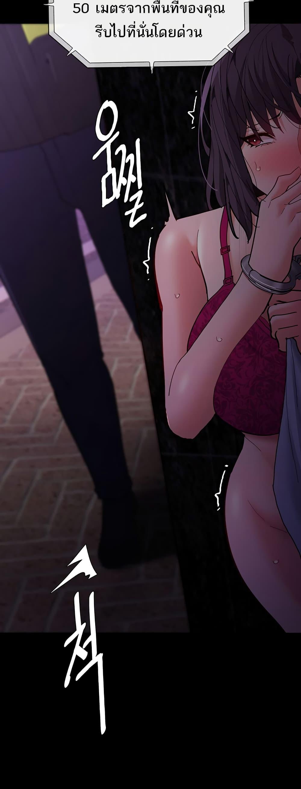 Doujin-Lc- อ่าน โดจิน มังฮวา เกาหลี ญี่ปุ่น จีน แปลไทย Pervert Diary ตอนที่ 1 2 3 4 5 6 7 8 9 10 11 12 13 14 ฟรี ไม่มีโฆษณา อ่าน โดจิน Manhwa เกาหลี ญี่ปุ่น จีน เรามีครบ คัดมาให้เน้นๆ โดจิน 18+ รับประกันความฟินโดย  Doujin Lc