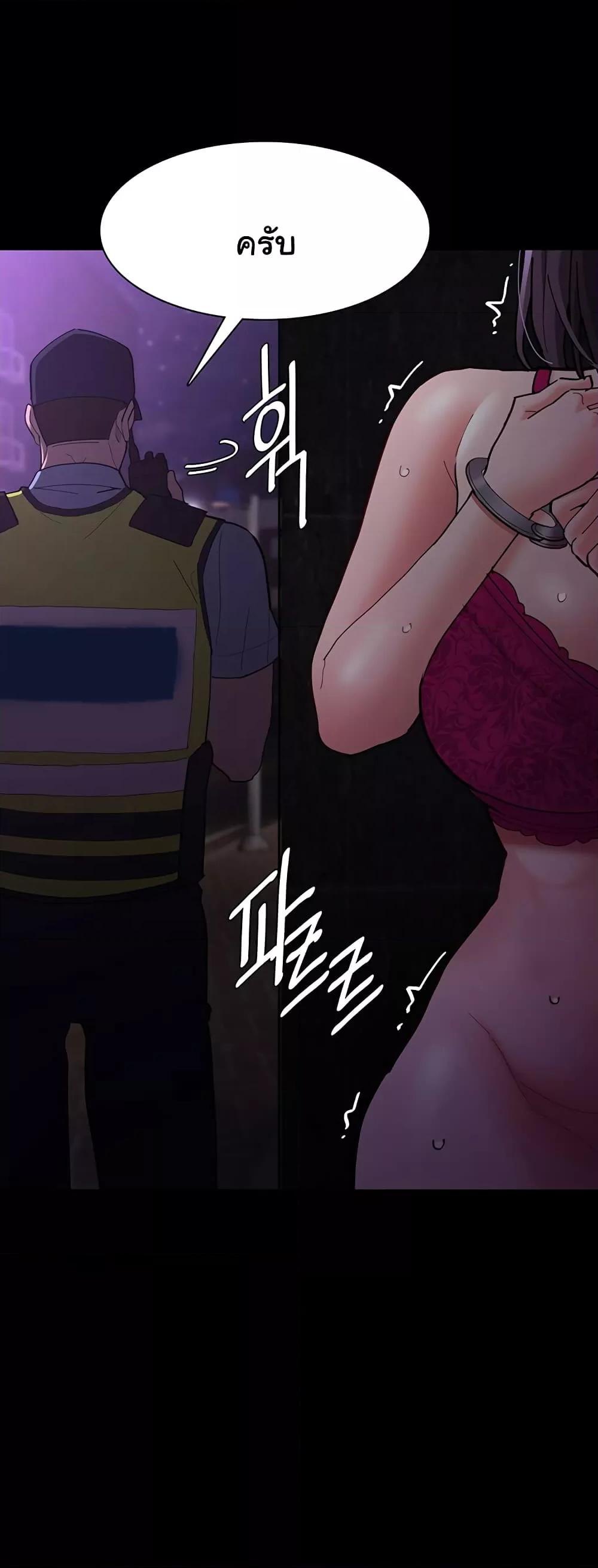 Doujin-Lc- อ่าน โดจิน มังฮวา เกาหลี ญี่ปุ่น จีน แปลไทย Pervert Diary ตอนที่ 1 2 3 4 5 6 7 8 9 10 11 12 13 14 ฟรี ไม่มีโฆษณา อ่าน โดจิน Manhwa เกาหลี ญี่ปุ่น จีน เรามีครบ คัดมาให้เน้นๆ โดจิน 18+ รับประกันความฟินโดย  Doujin Lc