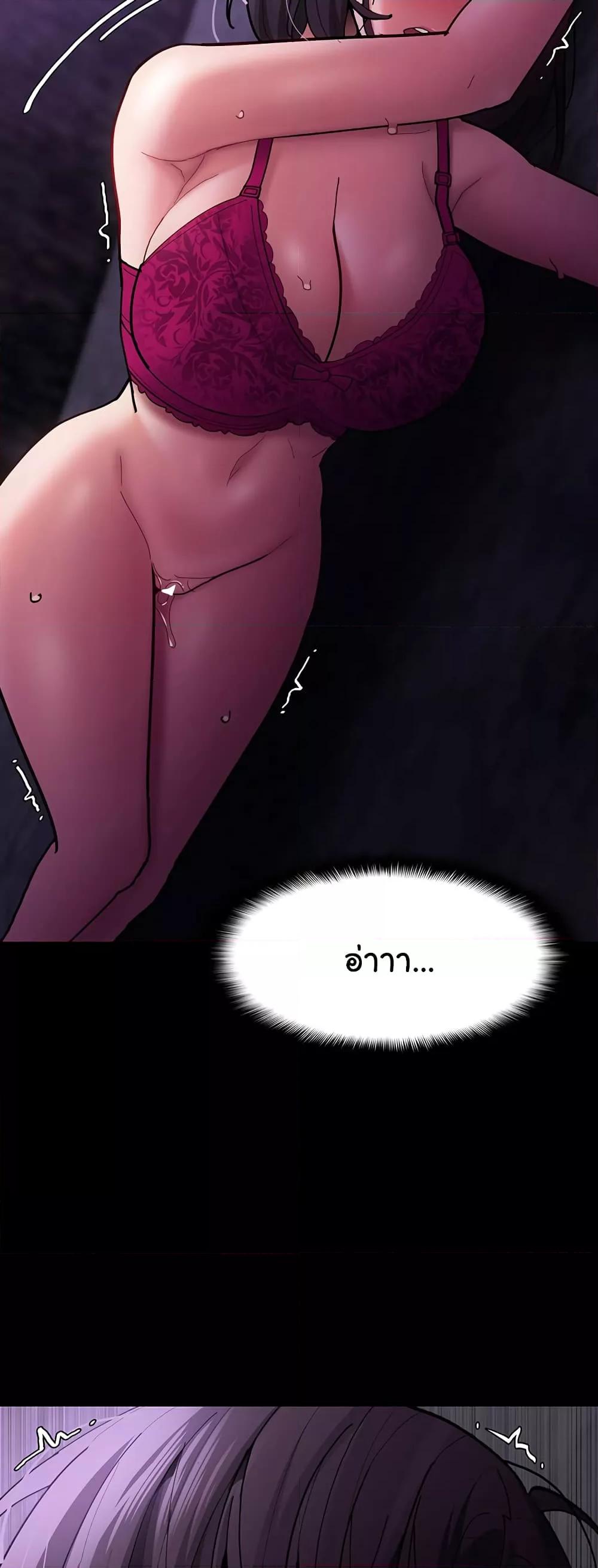 Doujin-Lc- อ่าน โดจิน มังฮวา เกาหลี ญี่ปุ่น จีน แปลไทย Pervert Diary ตอนที่ 1 2 3 4 5 6 7 8 9 10 11 12 13 14 ฟรี ไม่มีโฆษณา อ่าน โดจิน Manhwa เกาหลี ญี่ปุ่น จีน เรามีครบ คัดมาให้เน้นๆ โดจิน 18+ รับประกันความฟินโดย  Doujin Lc