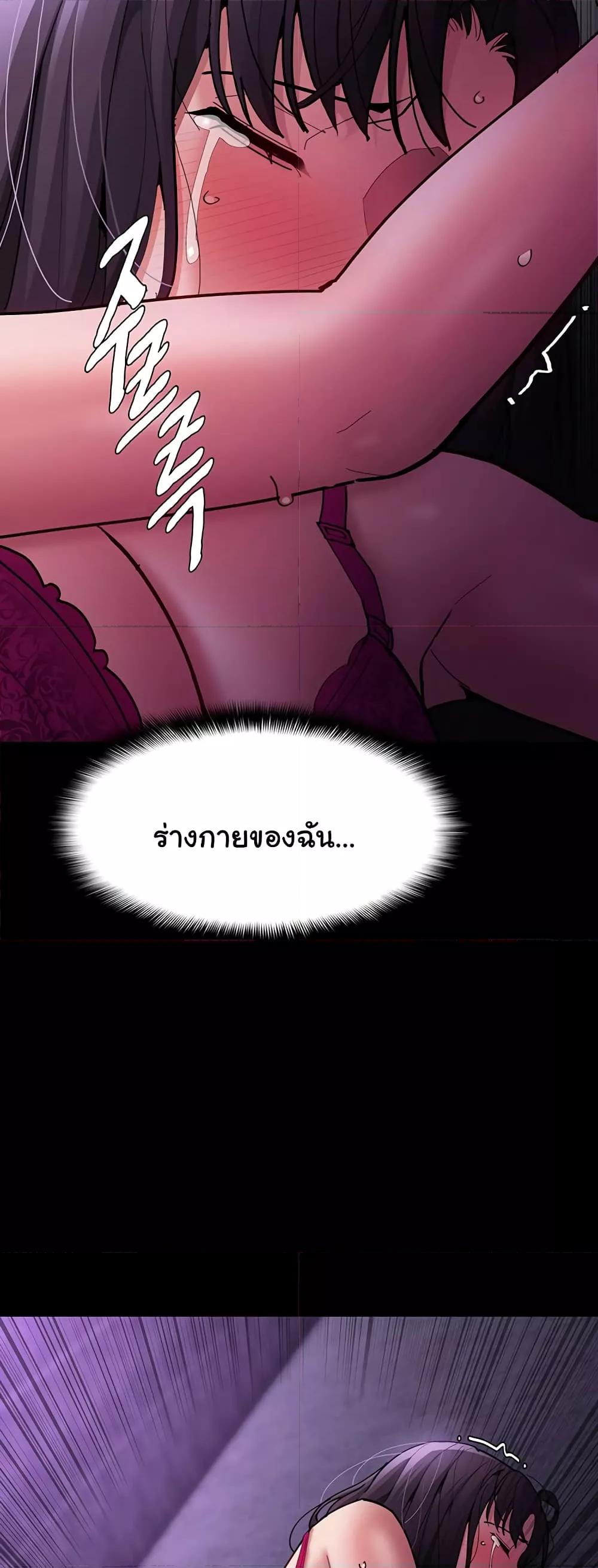 Doujin-Lc- อ่าน โดจิน มังฮวา เกาหลี ญี่ปุ่น จีน แปลไทย Pervert Diary ตอนที่ 1 2 3 4 5 6 7 8 9 10 11 12 13 14 ฟรี ไม่มีโฆษณา อ่าน โดจิน Manhwa เกาหลี ญี่ปุ่น จีน เรามีครบ คัดมาให้เน้นๆ โดจิน 18+ รับประกันความฟินโดย  Doujin Lc