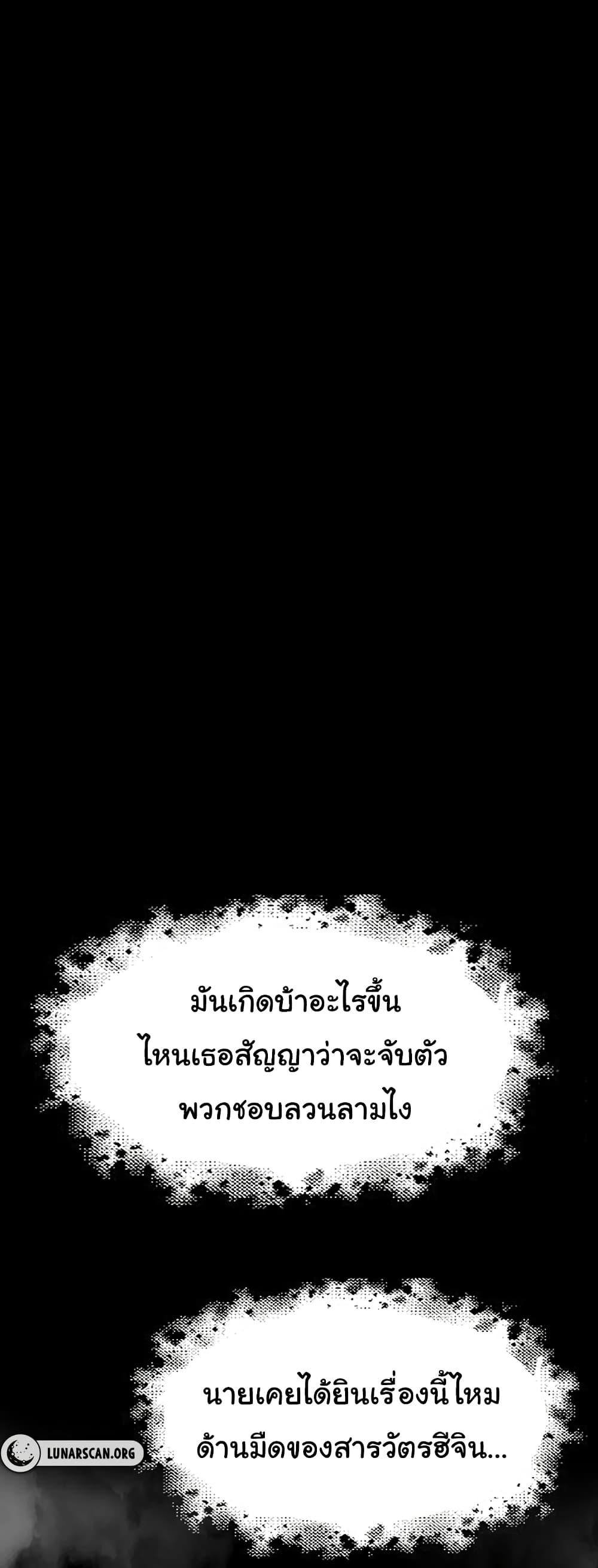 Doujin-Lc- อ่าน โดจิน มังฮวา เกาหลี ญี่ปุ่น จีน แปลไทย Pervert Diary ตอนที่ 1 2 3 4 5 6 7 8 9 10 11 12 13 14 ฟรี ไม่มีโฆษณา อ่าน โดจิน Manhwa เกาหลี ญี่ปุ่น จีน เรามีครบ คัดมาให้เน้นๆ โดจิน 18+ รับประกันความฟินโดย  Doujin Lc